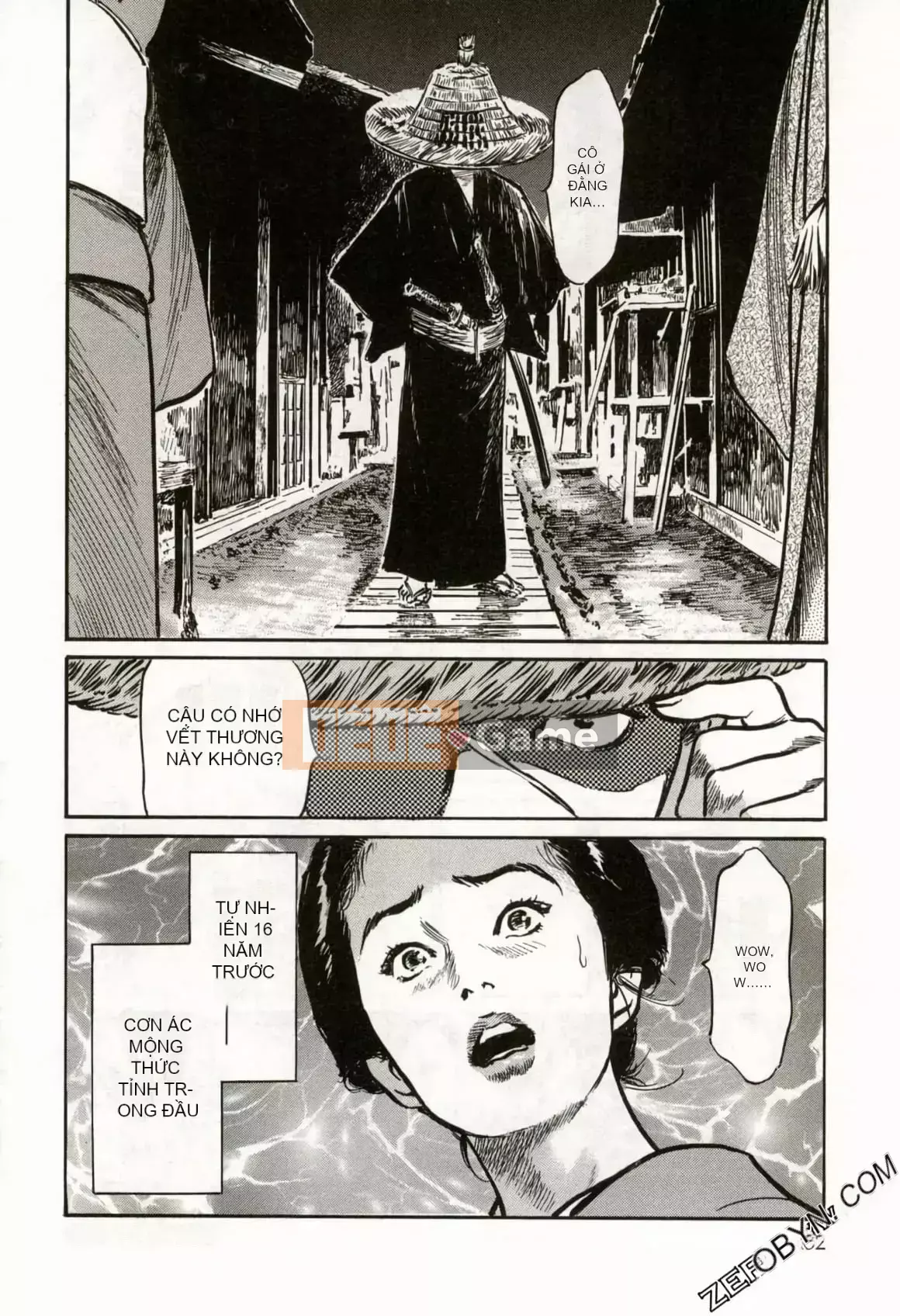 [Hachigatsu Kaoru] Tempo Pink Water Margin 1-4