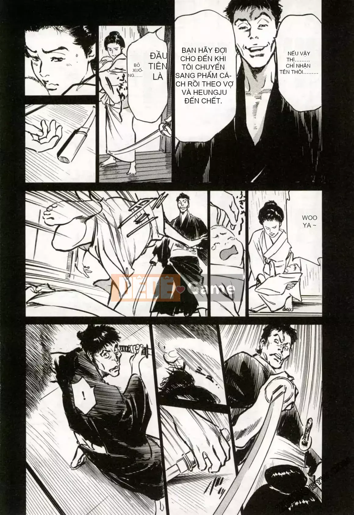 [Hachigatsu Kaoru] Tempo Pink Water Margin 1-4