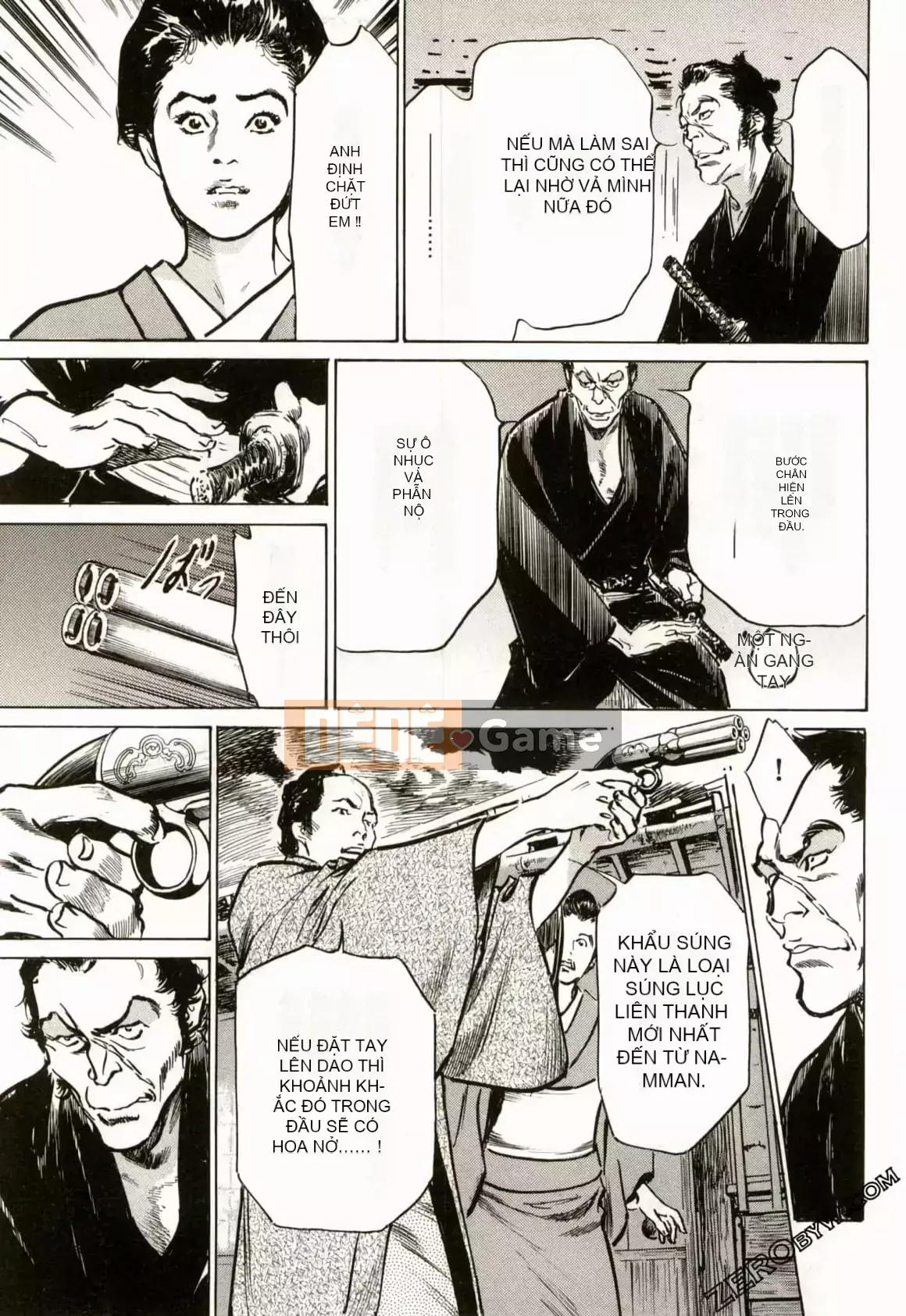 [Hachigatsu Kaoru] Tempo Pink Water Margin 1-4