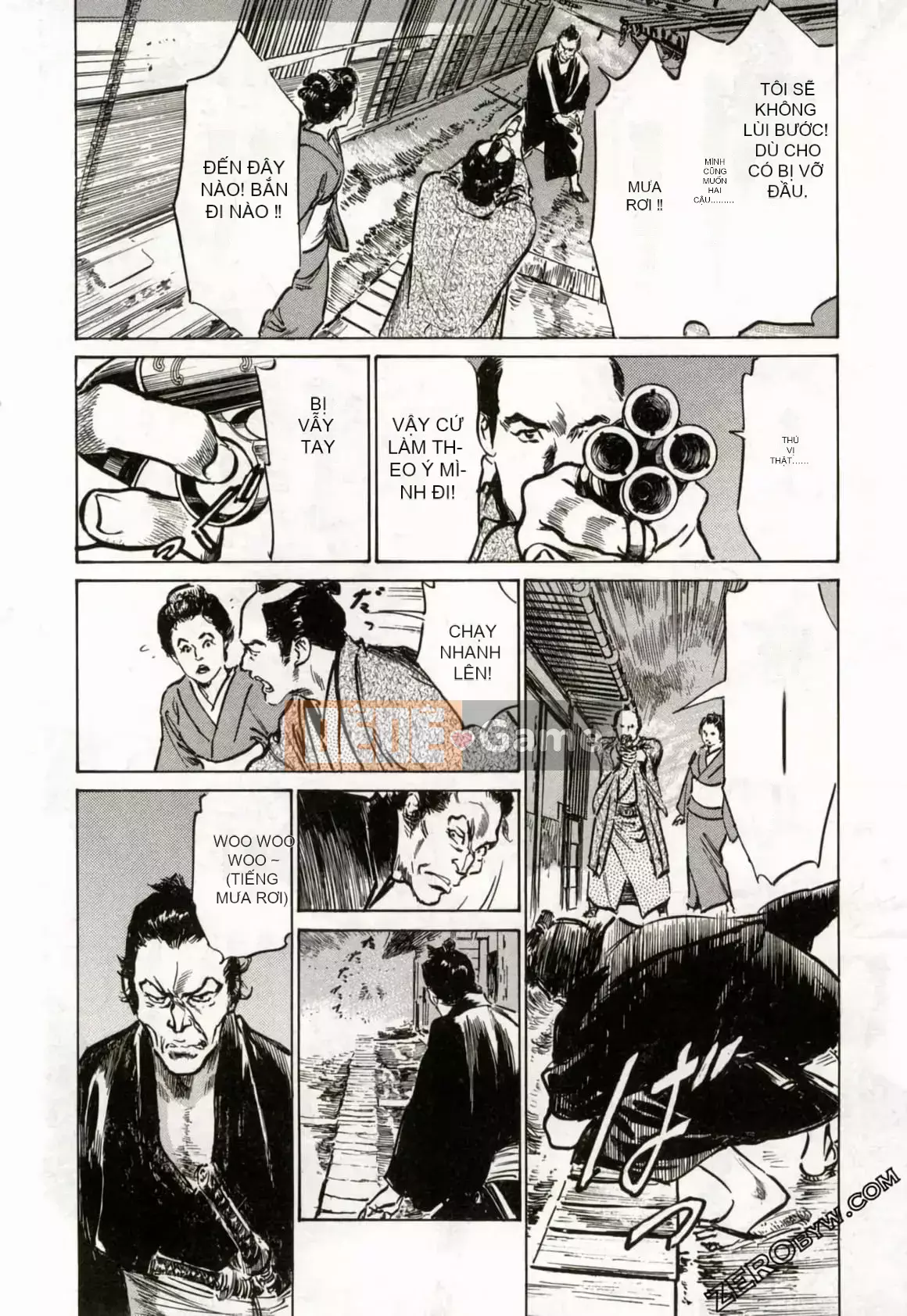 [Hachigatsu Kaoru] Tempo Pink Water Margin 1-4