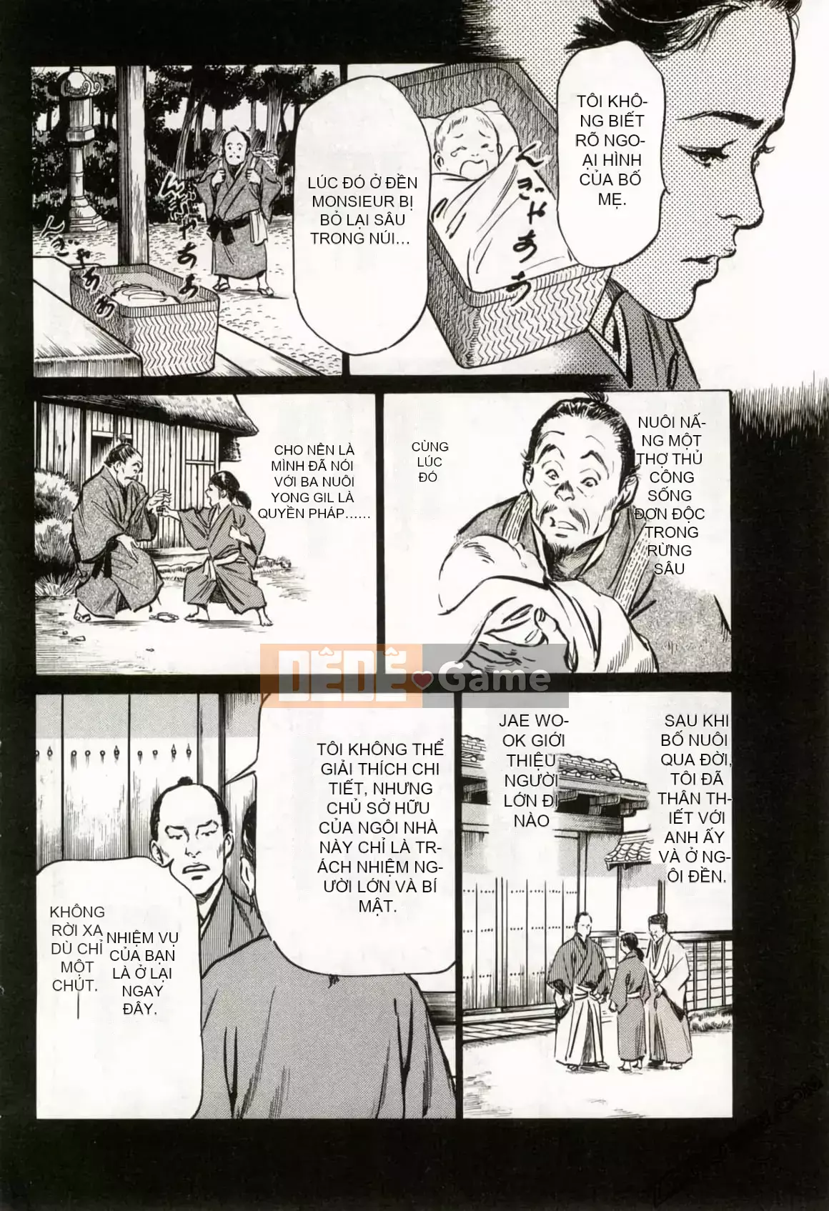 [Hachigatsu Kaoru] Tempo Pink Water Margin 1-4