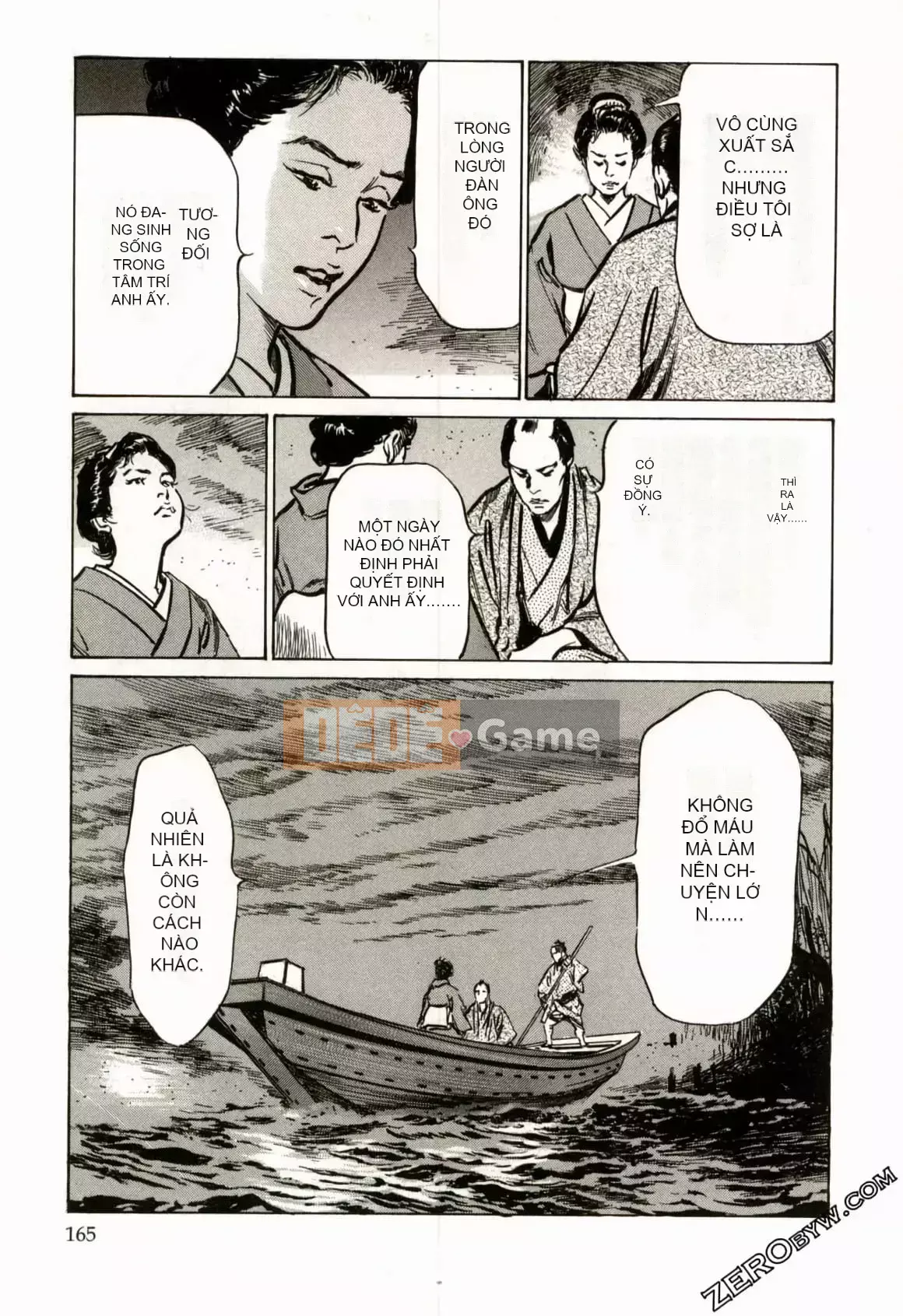 [Hachigatsu Kaoru] Tempo Pink Water Margin 1-4