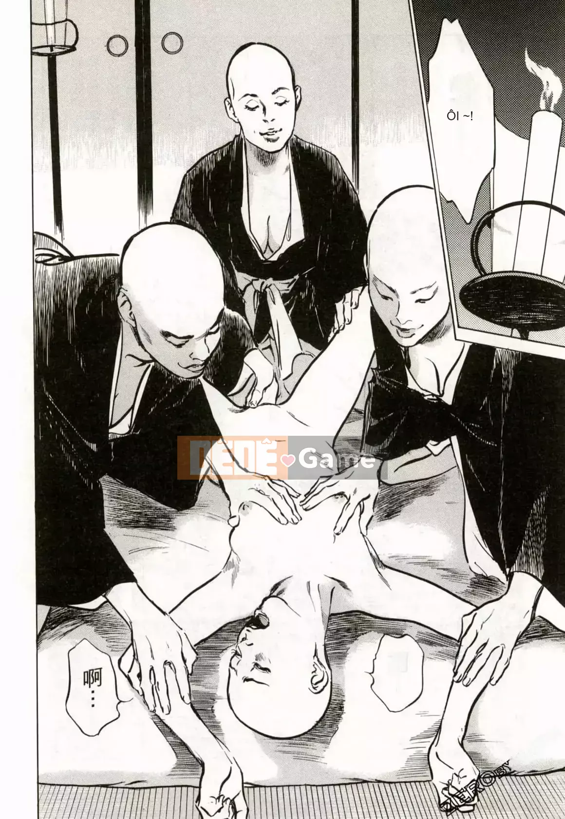 [Hachigatsu Kaoru] Tempo Pink Water Margin 1-4