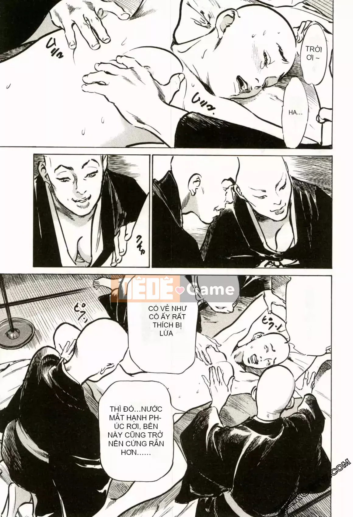 [Hachigatsu Kaoru] Tempo Pink Water Margin 1-4