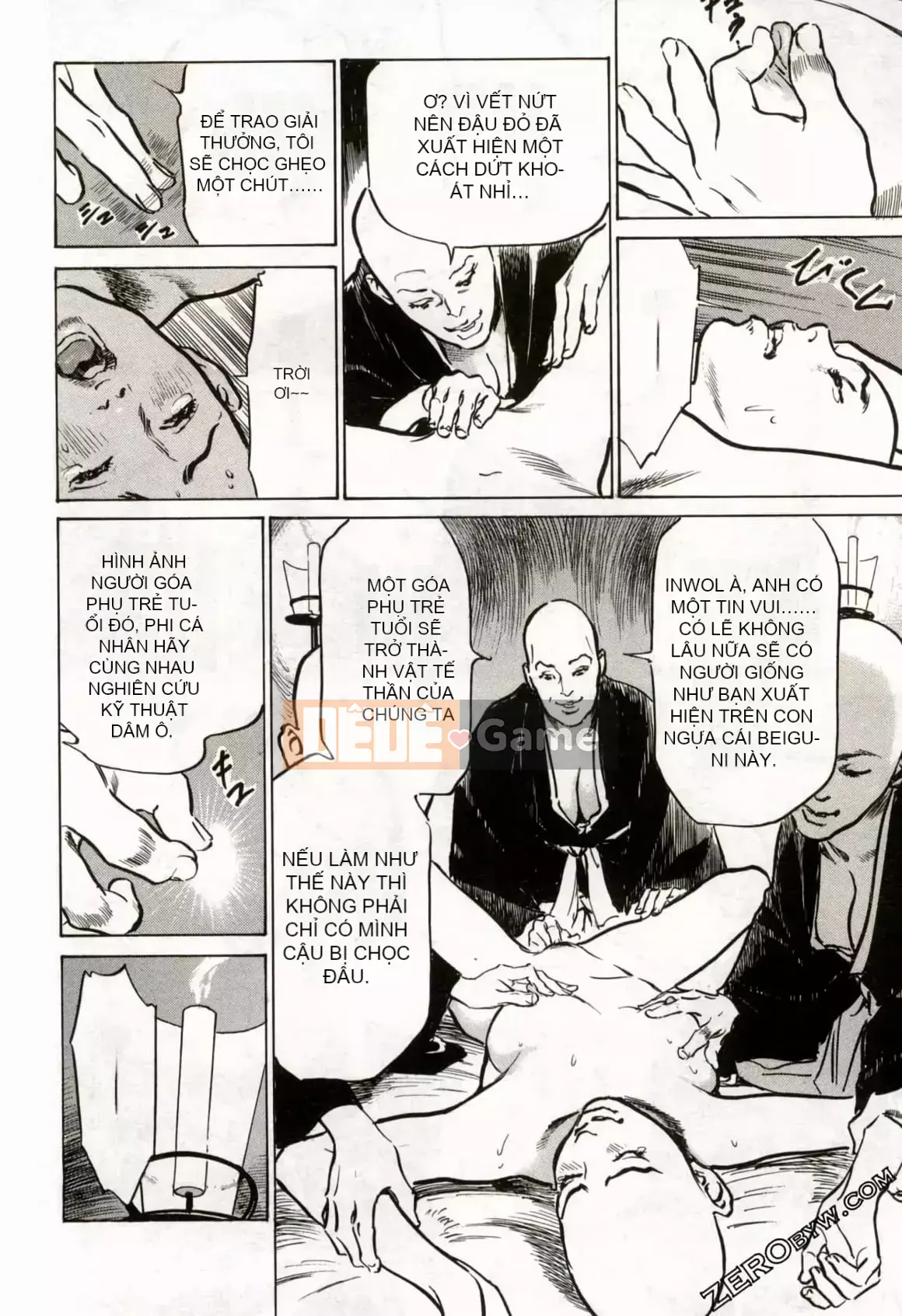 [Hachigatsu Kaoru] Tempo Pink Water Margin 1-4