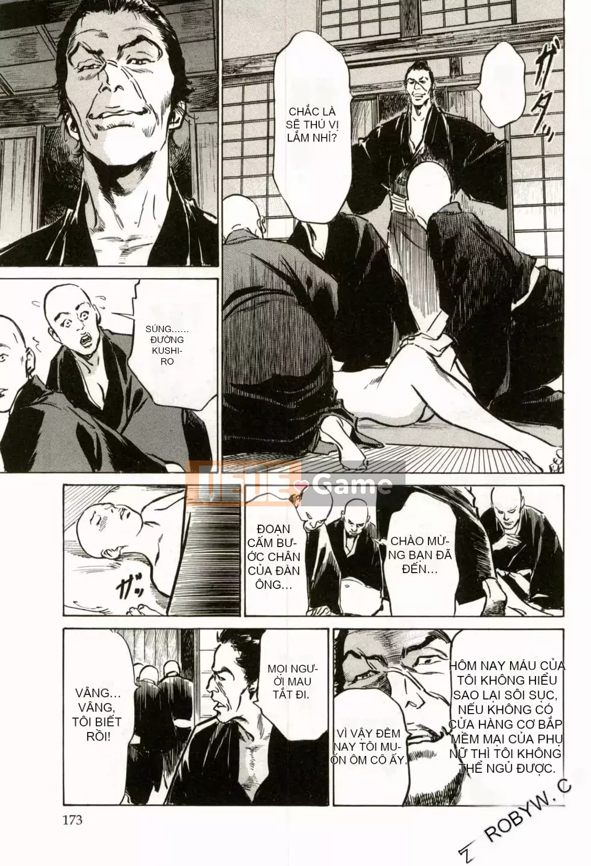 [Hachigatsu Kaoru] Tempo Pink Water Margin 1-4