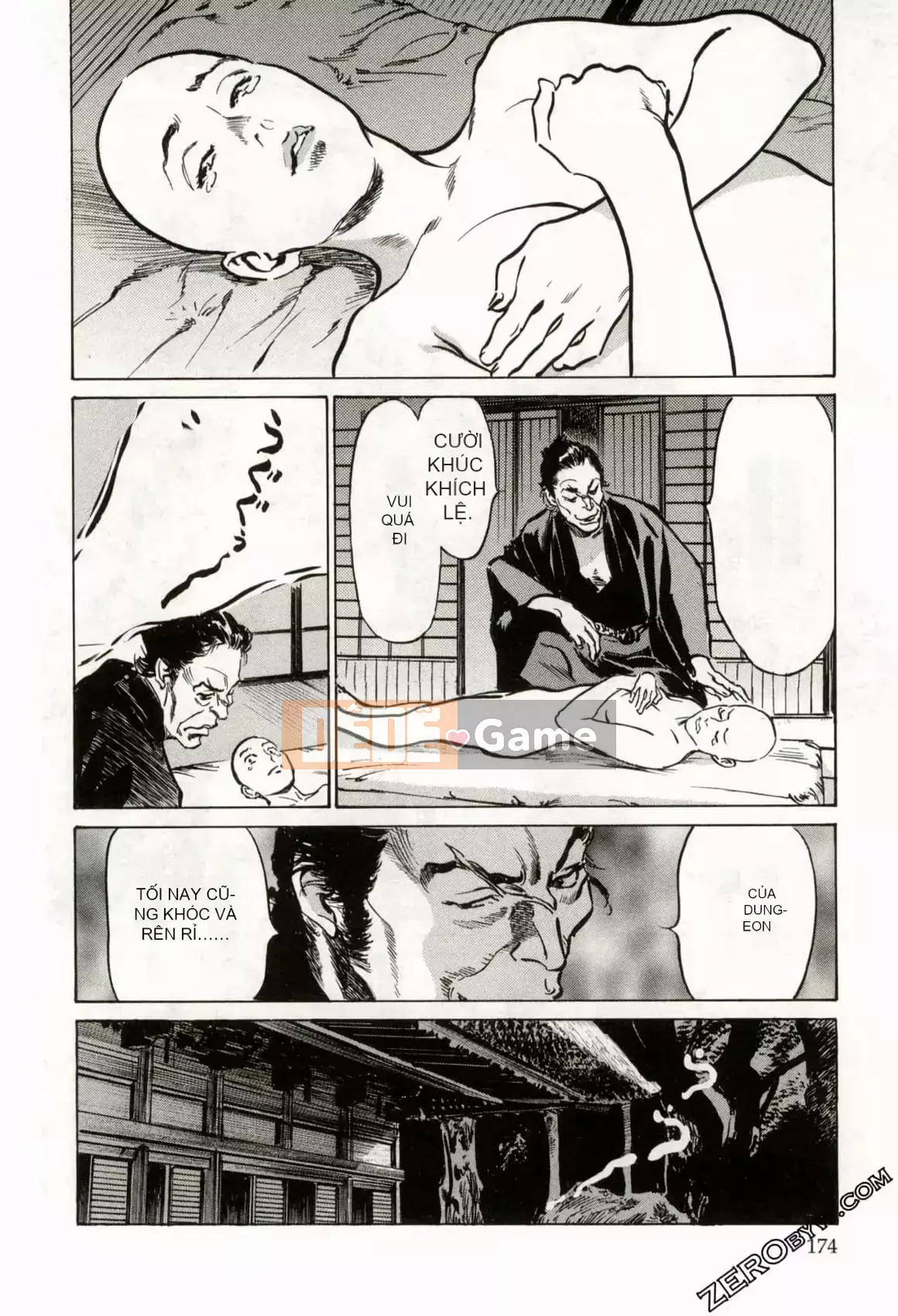 [Hachigatsu Kaoru] Tempo Pink Water Margin 1-4