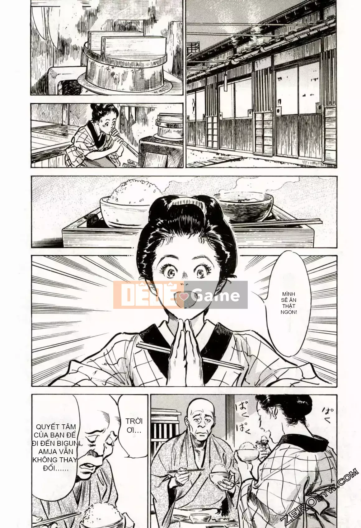 [Hachigatsu Kaoru] Tempo Pink Water Margin 1-4