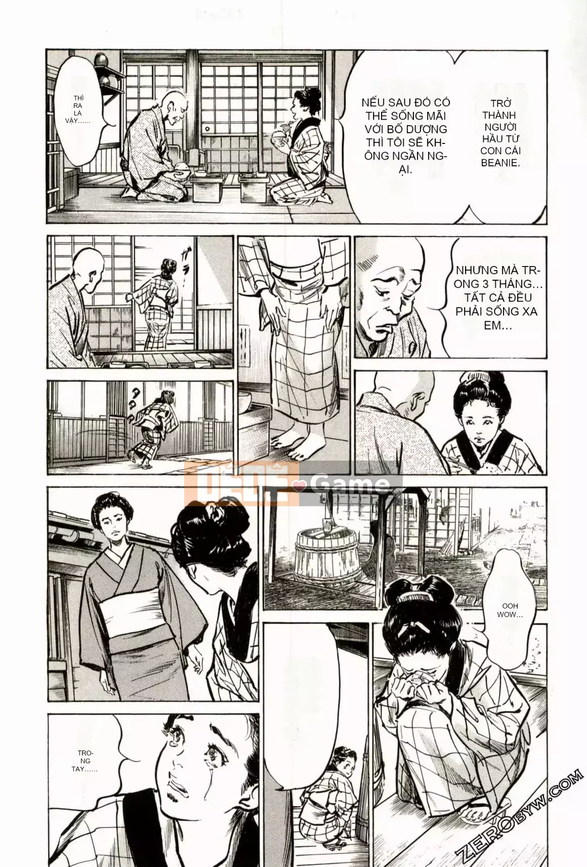 [Hachigatsu Kaoru] Tempo Pink Water Margin 1-4