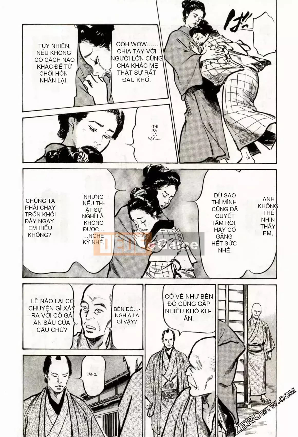 [Hachigatsu Kaoru] Tempo Pink Water Margin 1-4