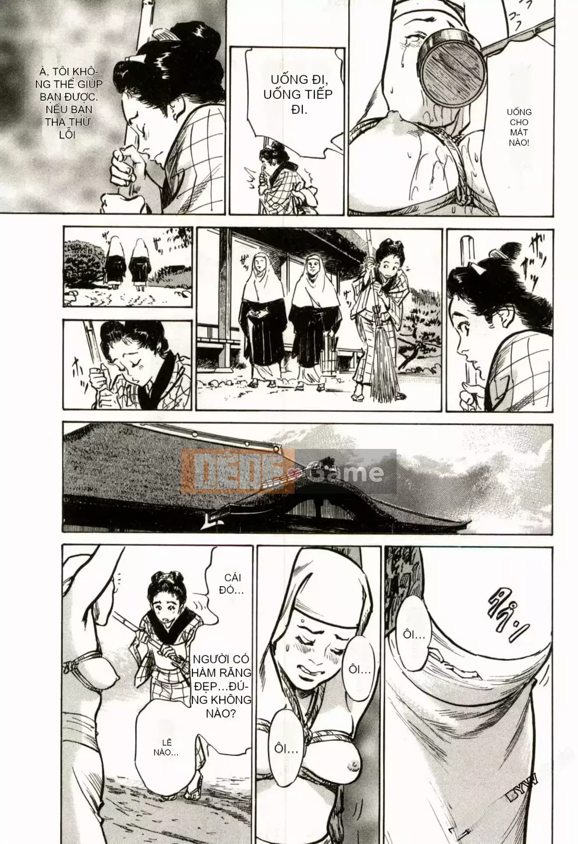 [Hachigatsu Kaoru] Tempo Pink Water Margin 1-4