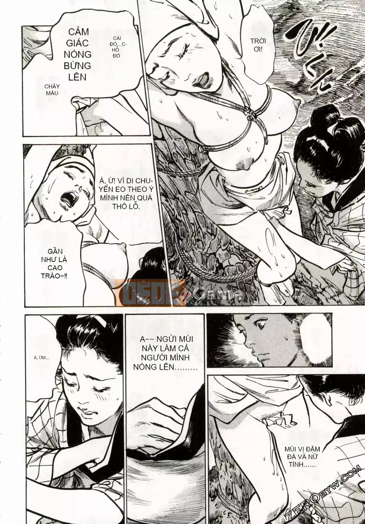 [Hachigatsu Kaoru] Tempo Pink Water Margin 1-4