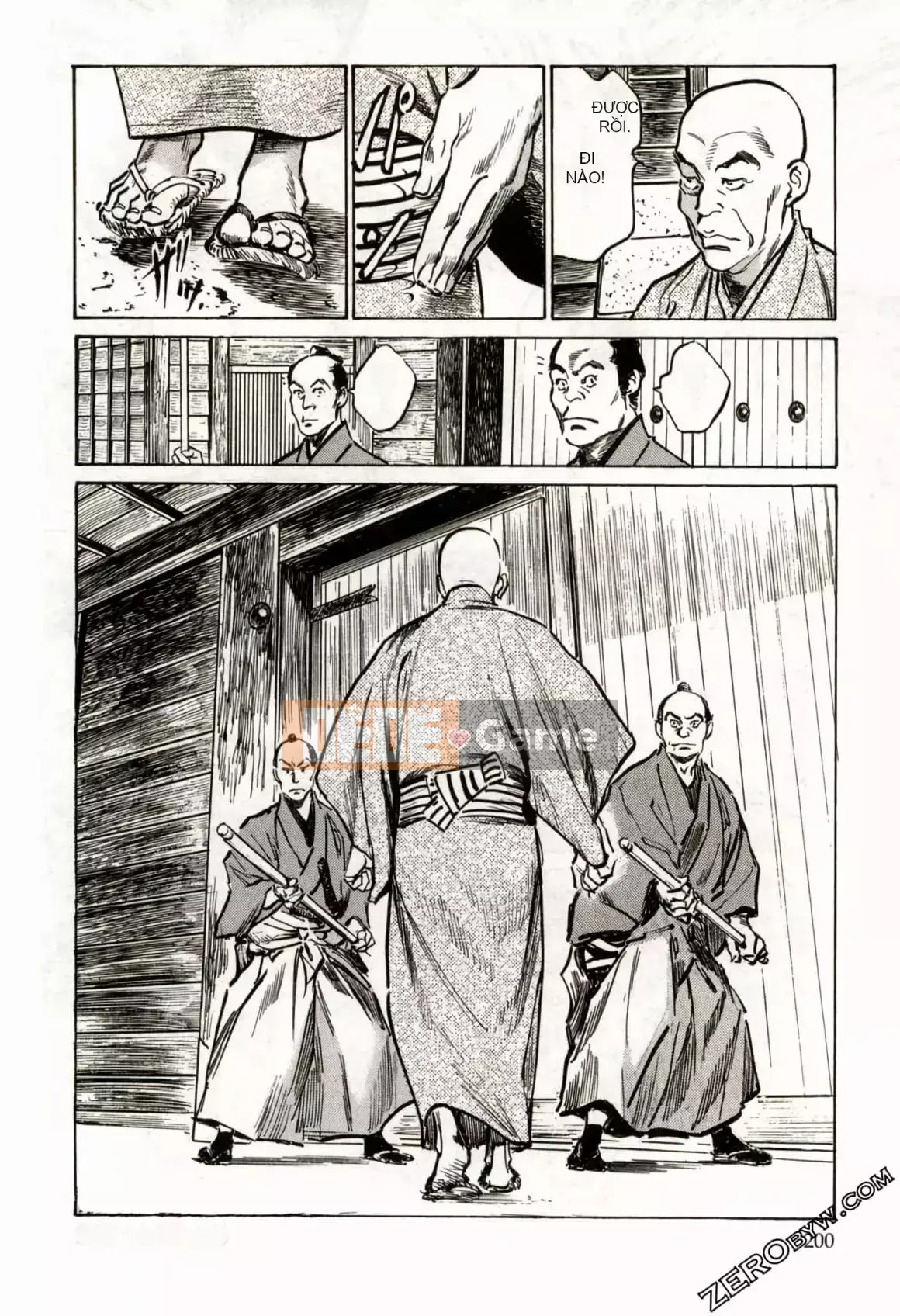 [Hachigatsu Kaoru] Tempo Pink Water Margin 1-4