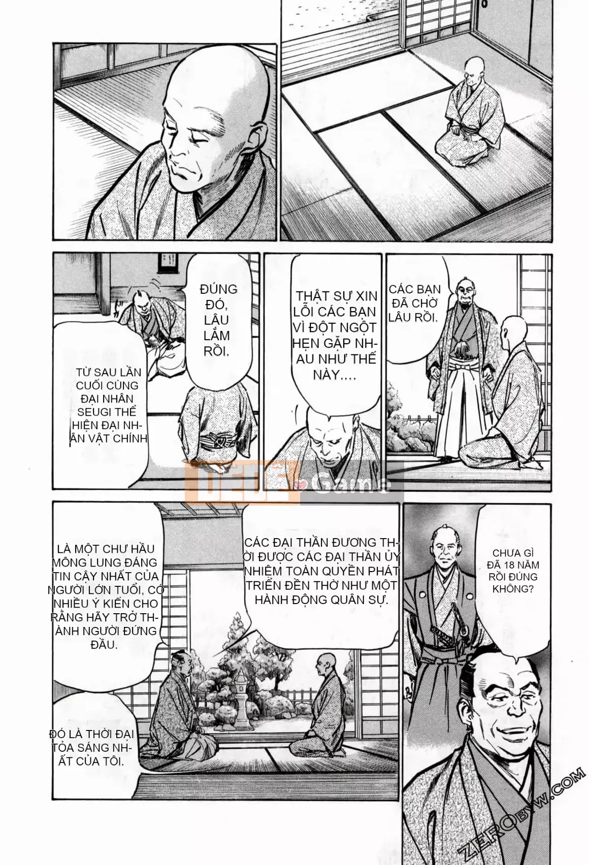 [Hachigatsu Kaoru] Tempo Pink Water Margin 1-4