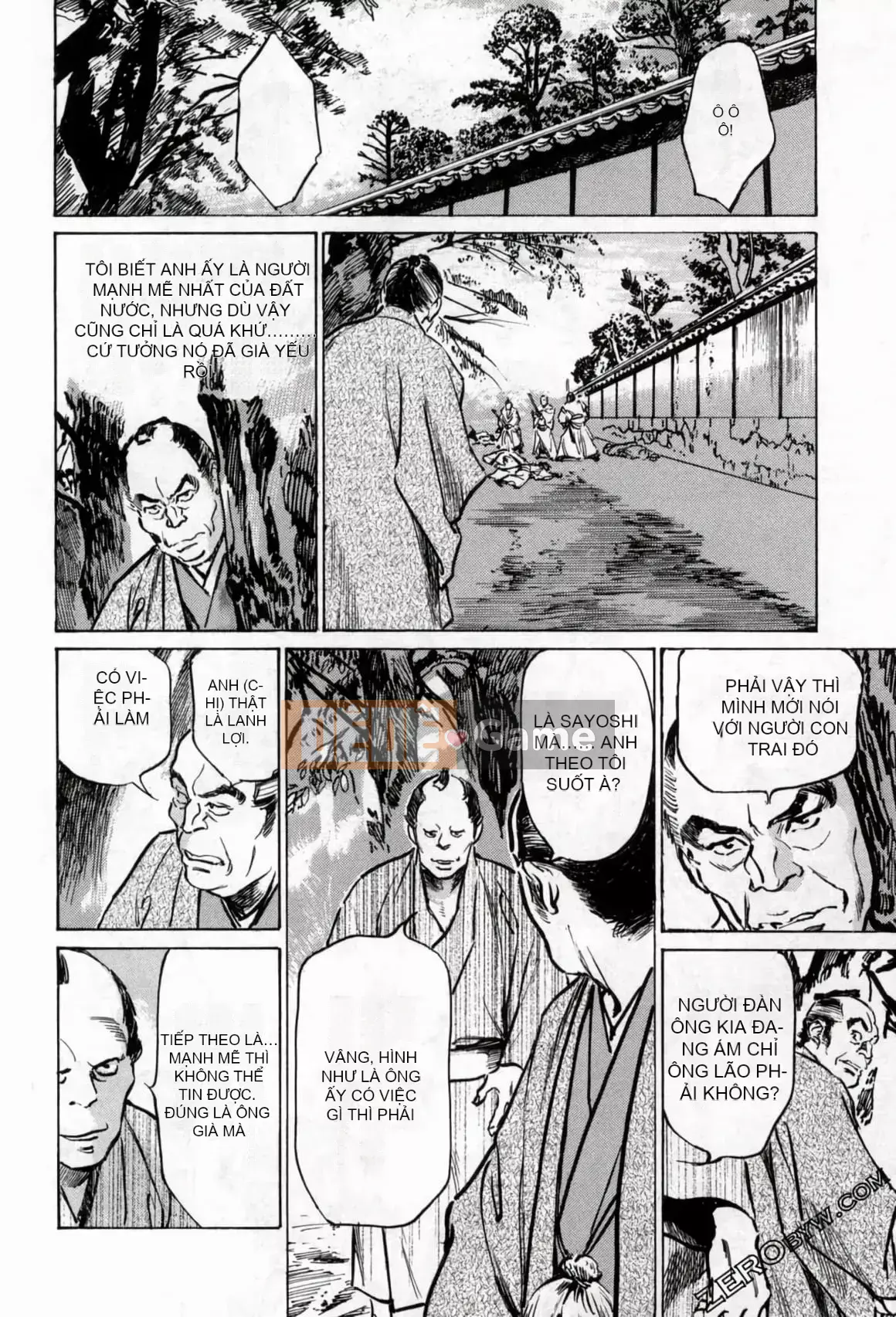 [Hachigatsu Kaoru] Tempo Pink Water Margin 1-4