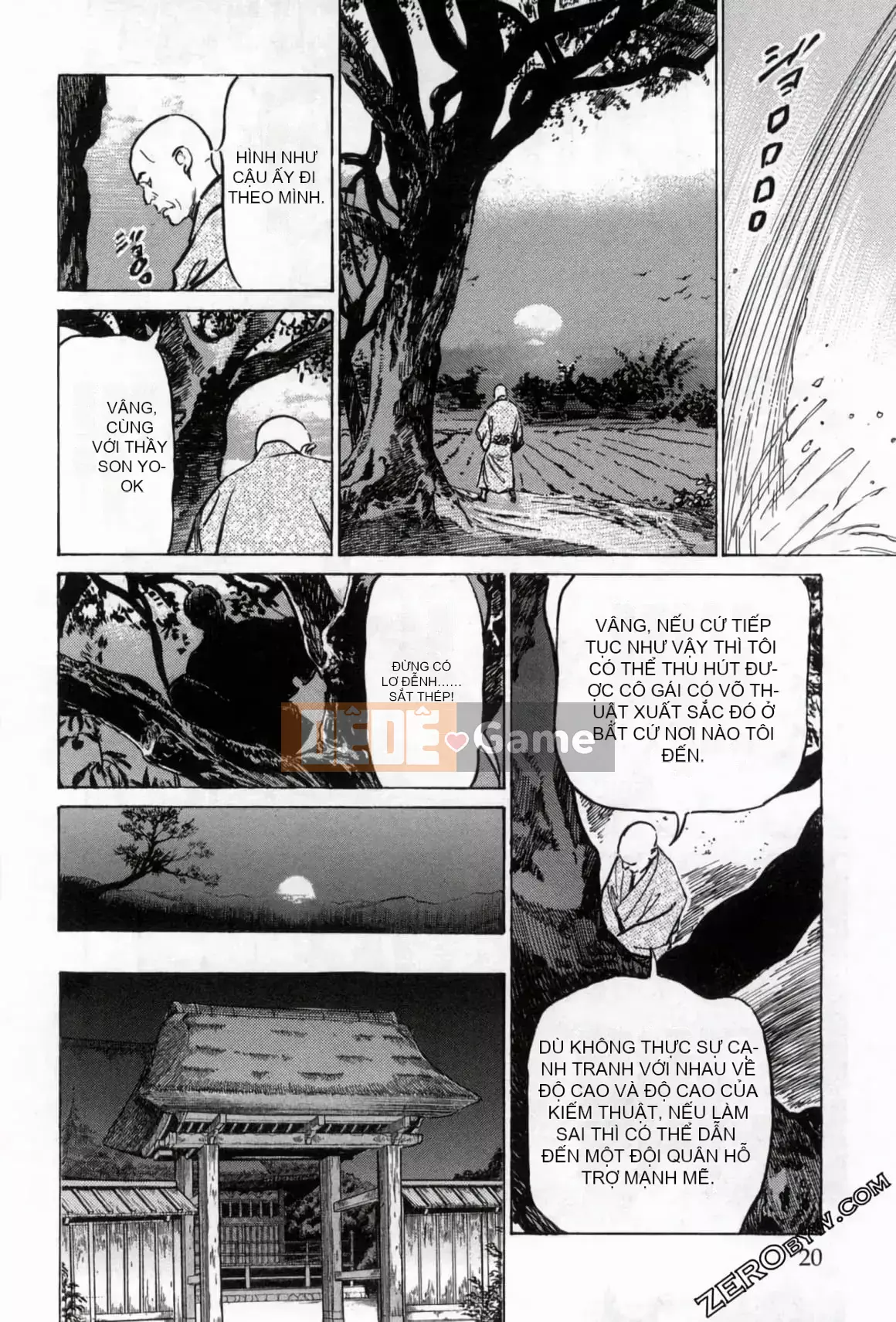 [Hachigatsu Kaoru] Tempo Pink Water Margin 1-4