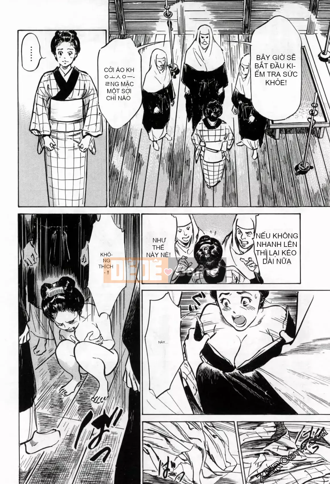 [Hachigatsu Kaoru] Tempo Pink Water Margin 1-4