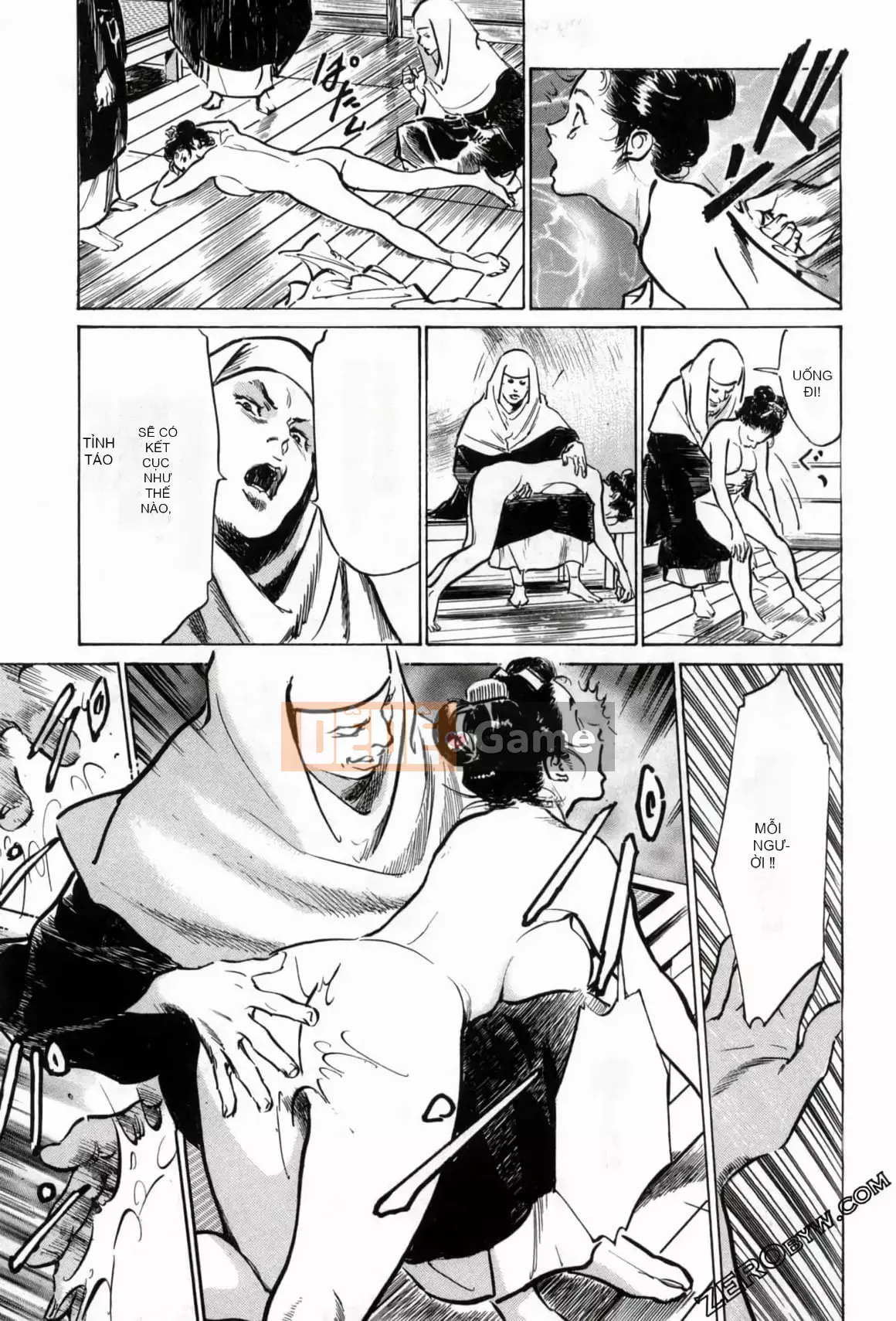 [Hachigatsu Kaoru] Tempo Pink Water Margin 1-4