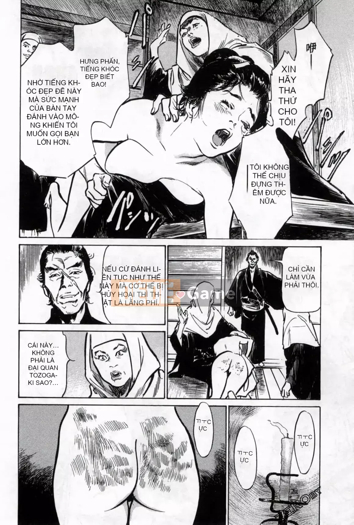 [Hachigatsu Kaoru] Tempo Pink Water Margin 1-4