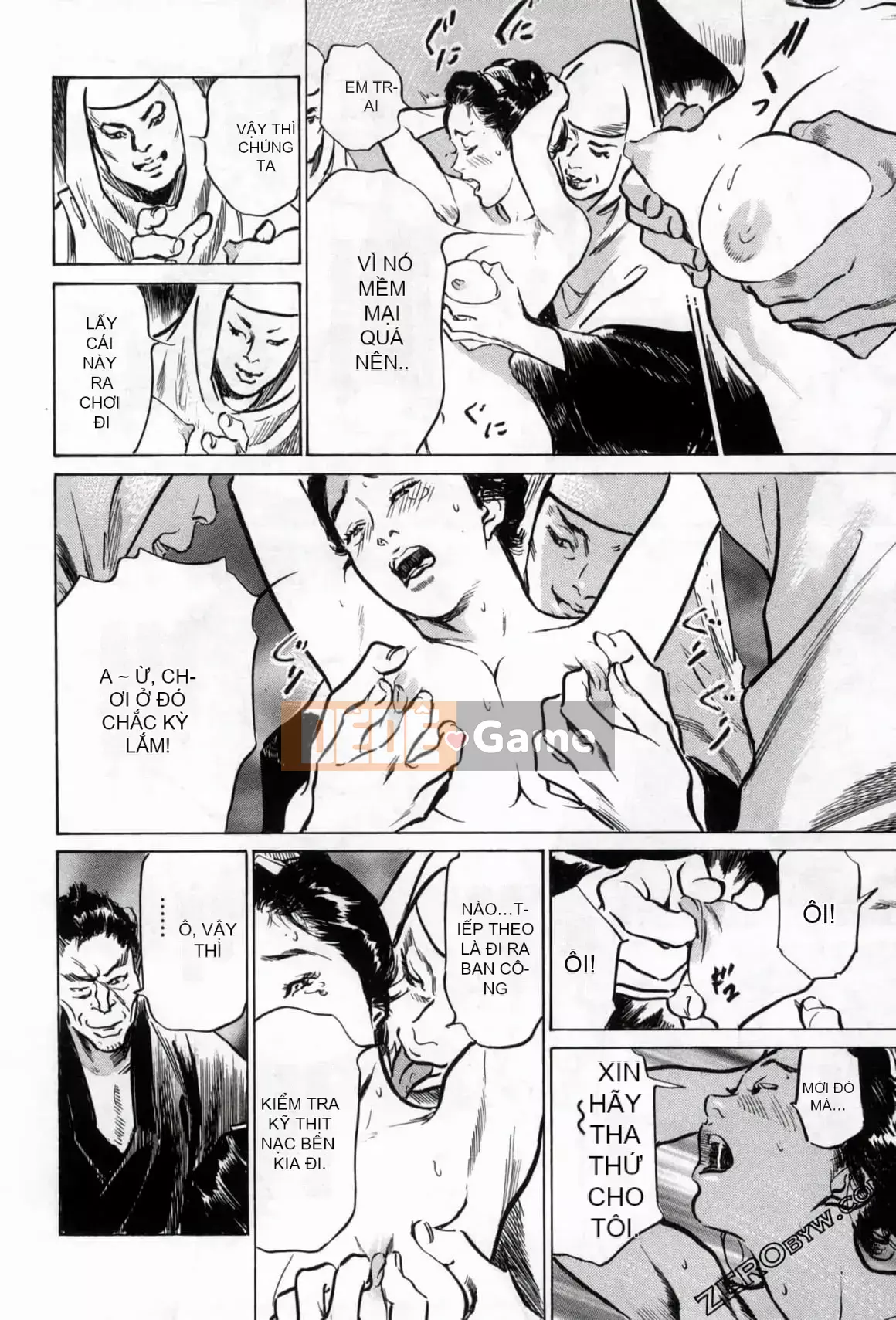 [Hachigatsu Kaoru] Tempo Pink Water Margin 1-4