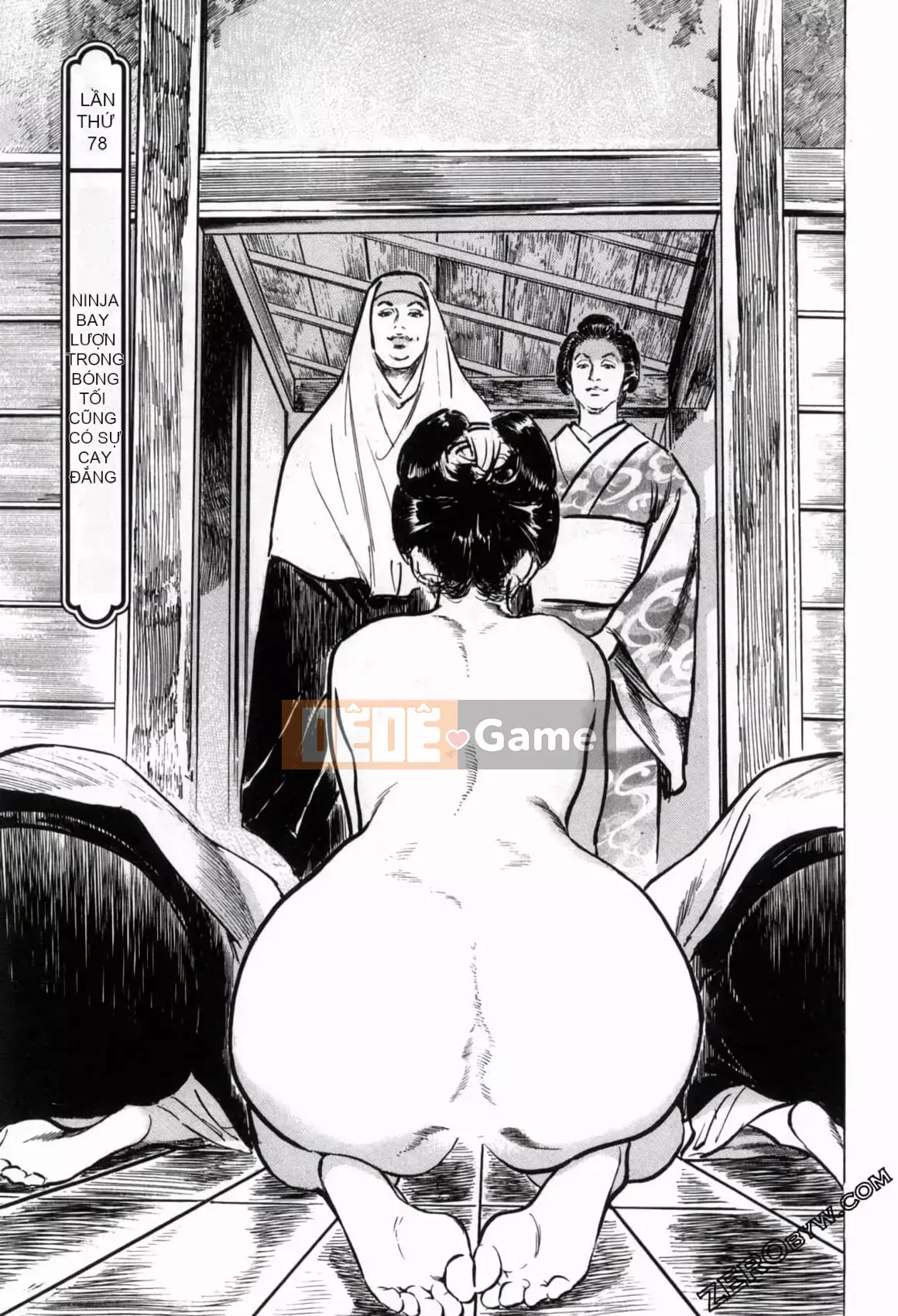 [Hachigatsu Kaoru] Tempo Pink Water Margin 1-4