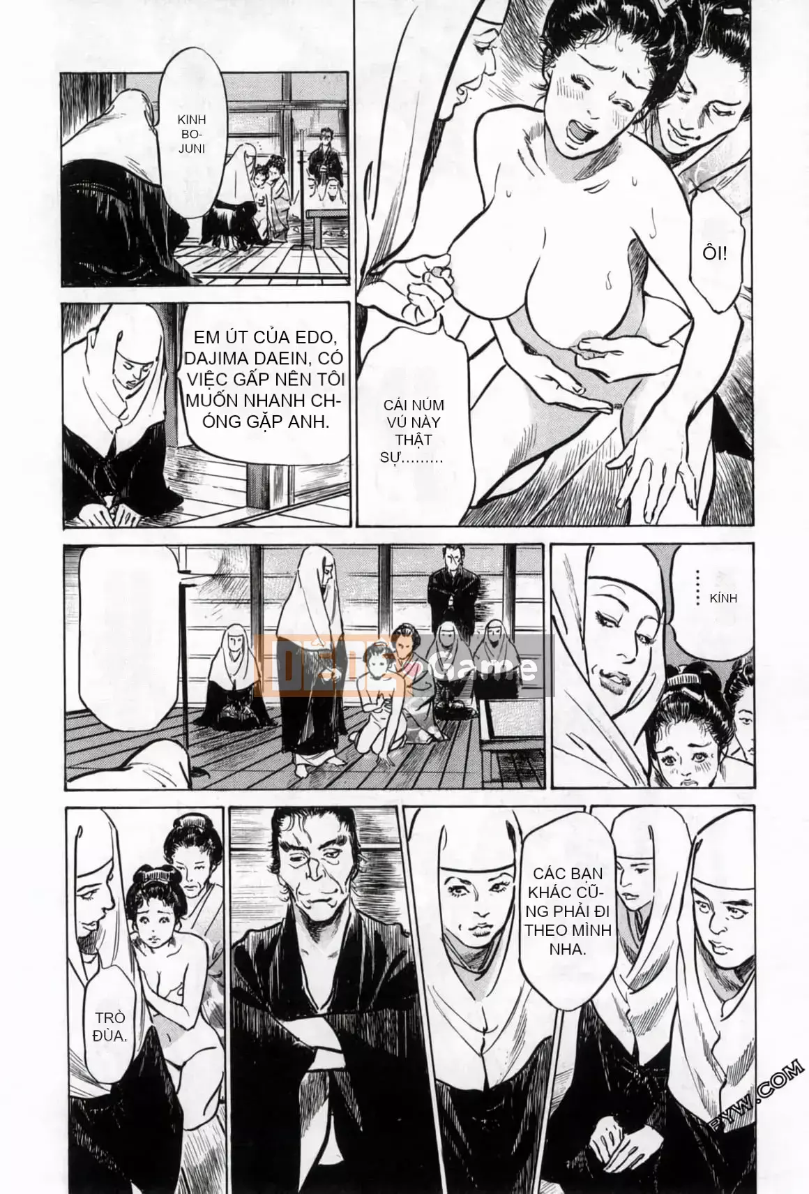 [Hachigatsu Kaoru] Tempo Pink Water Margin 1-4