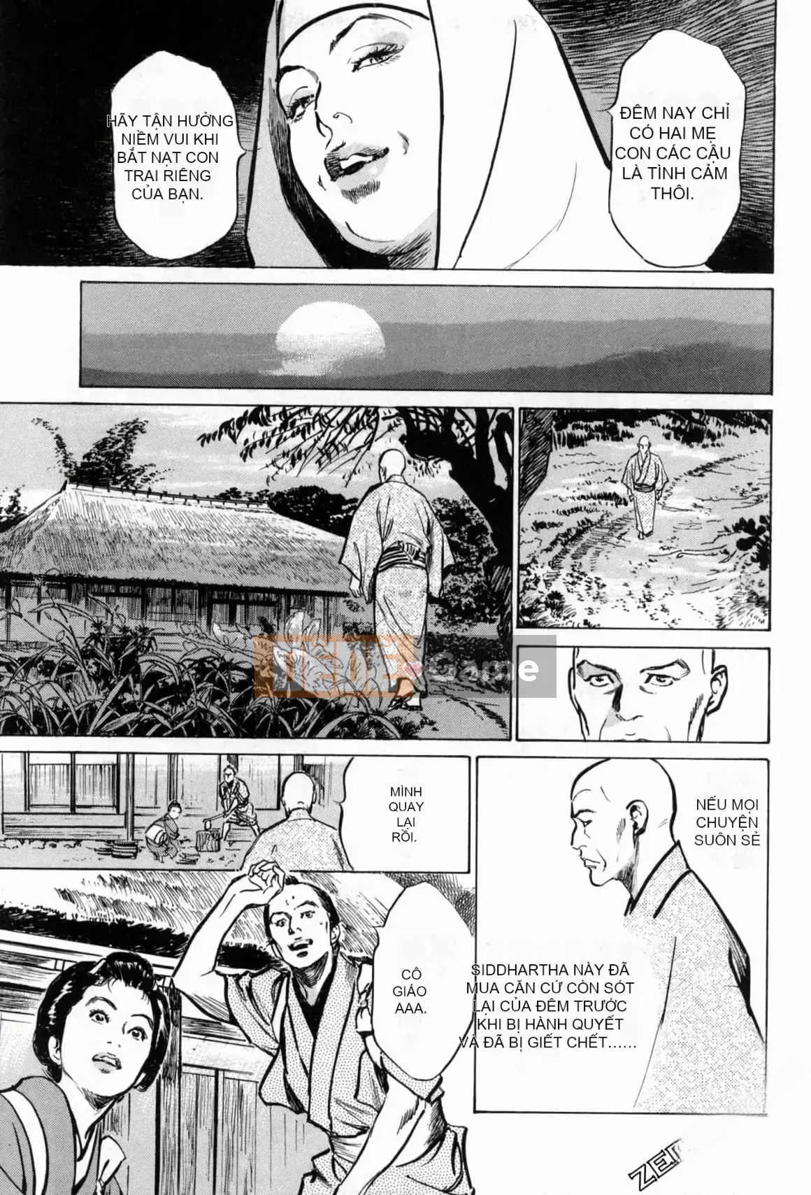 [Hachigatsu Kaoru] Tempo Pink Water Margin 1-4