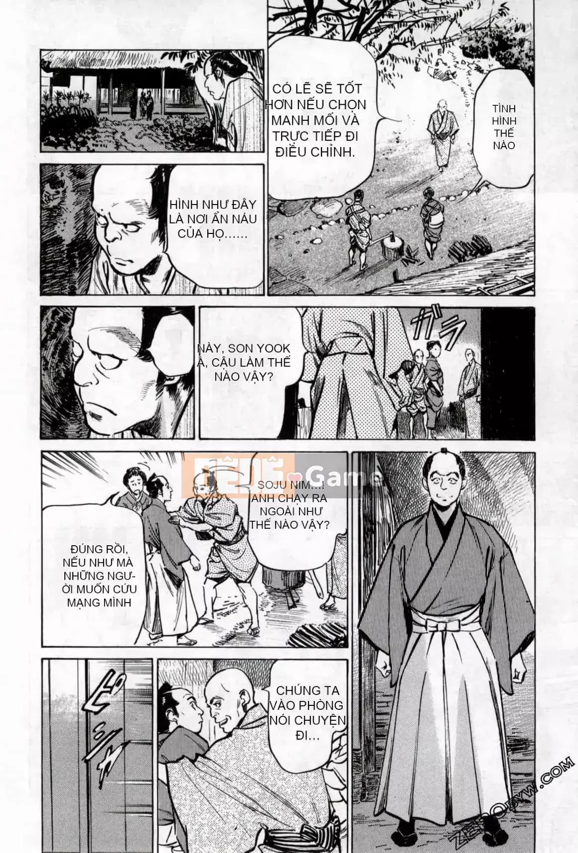 [Hachigatsu Kaoru] Tempo Pink Water Margin 1-4