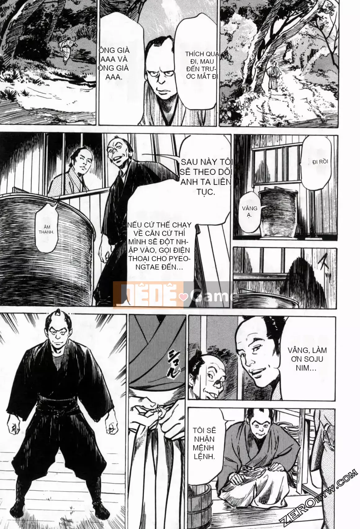 [Hachigatsu Kaoru] Tempo Pink Water Margin 1-4