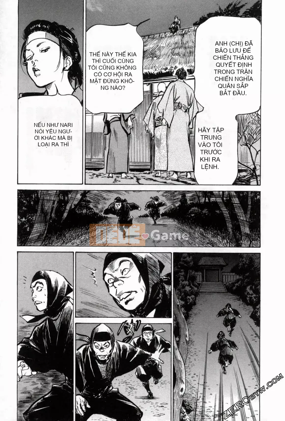 [Hachigatsu Kaoru] Tempo Pink Water Margin 1-4