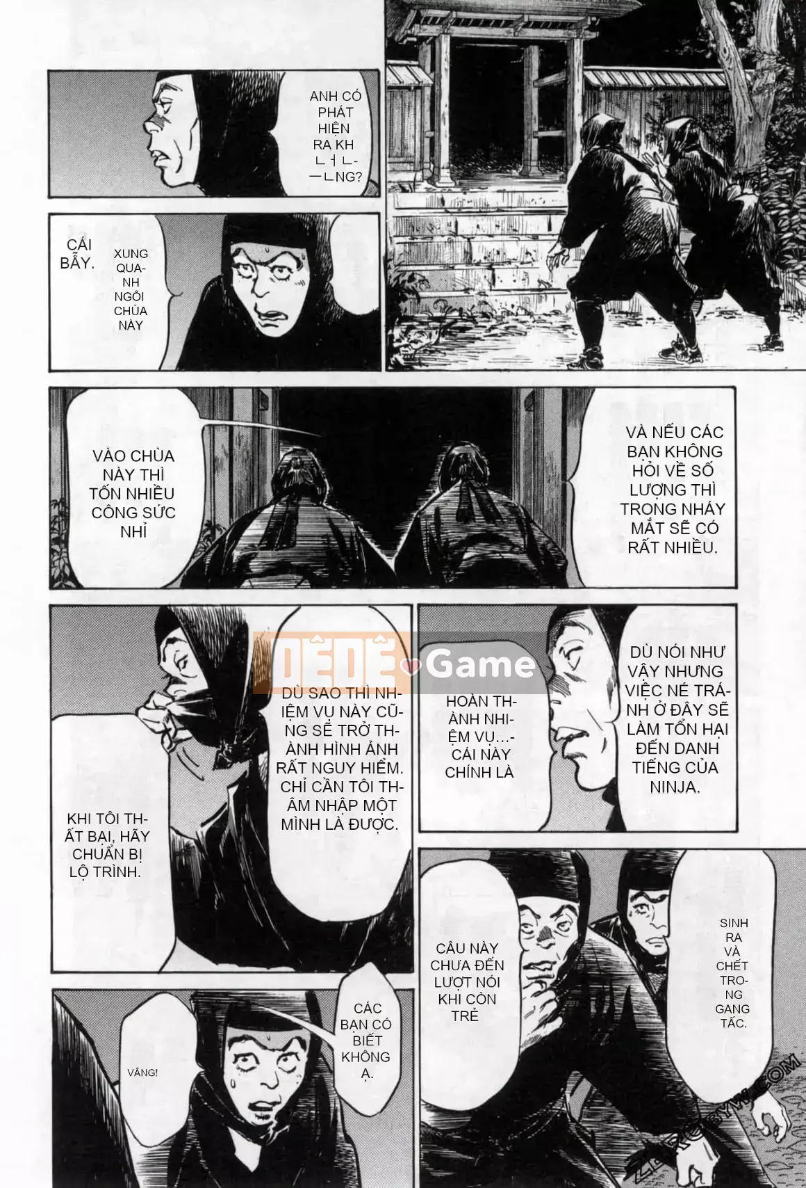 [Hachigatsu Kaoru] Tempo Pink Water Margin 1-4