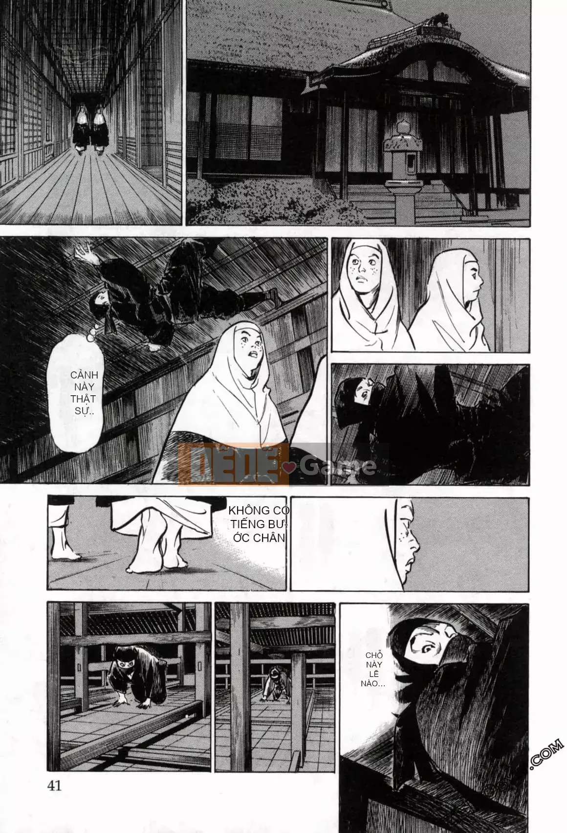 [Hachigatsu Kaoru] Tempo Pink Water Margin 1-4