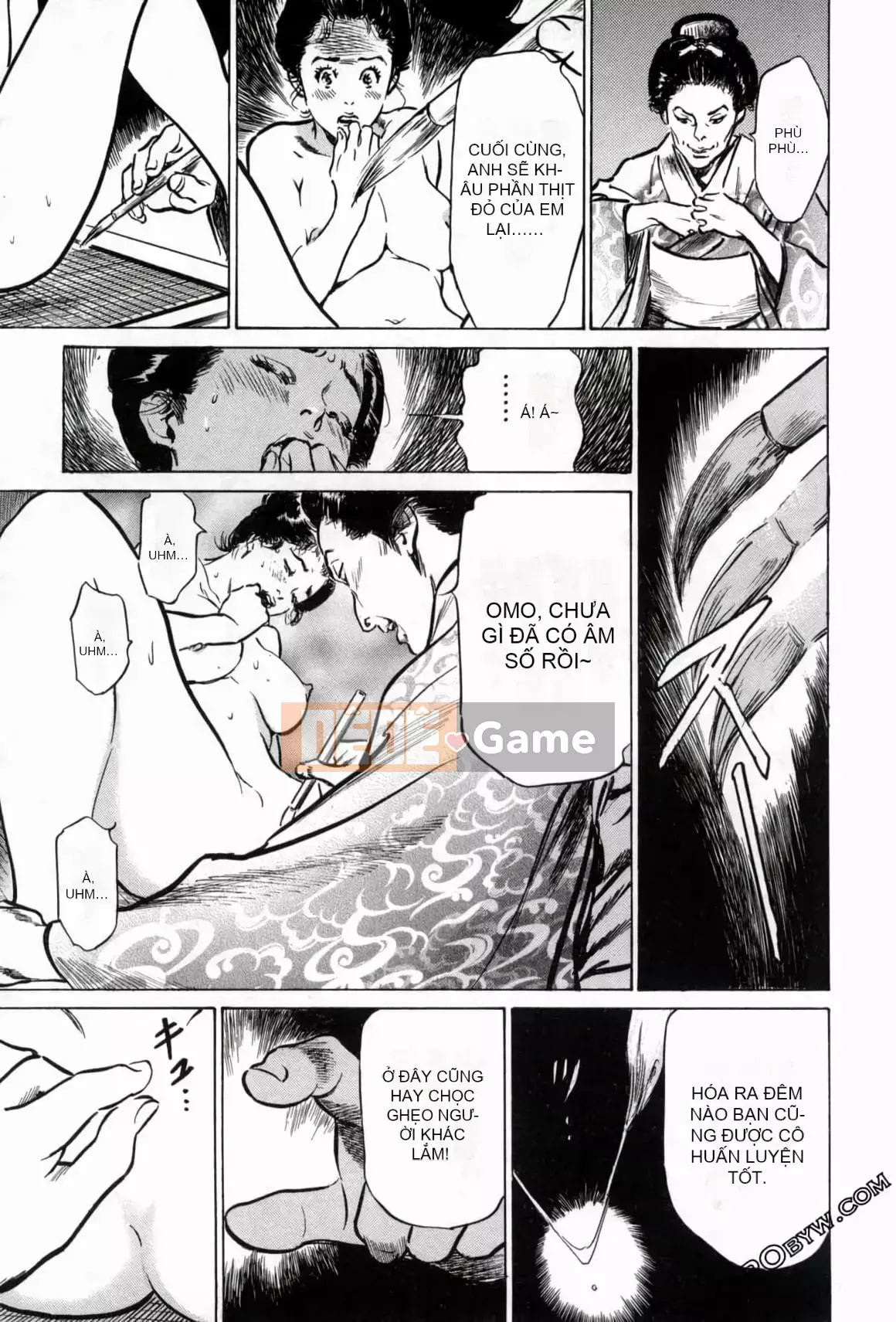 [Hachigatsu Kaoru] Tempo Pink Water Margin 1-4