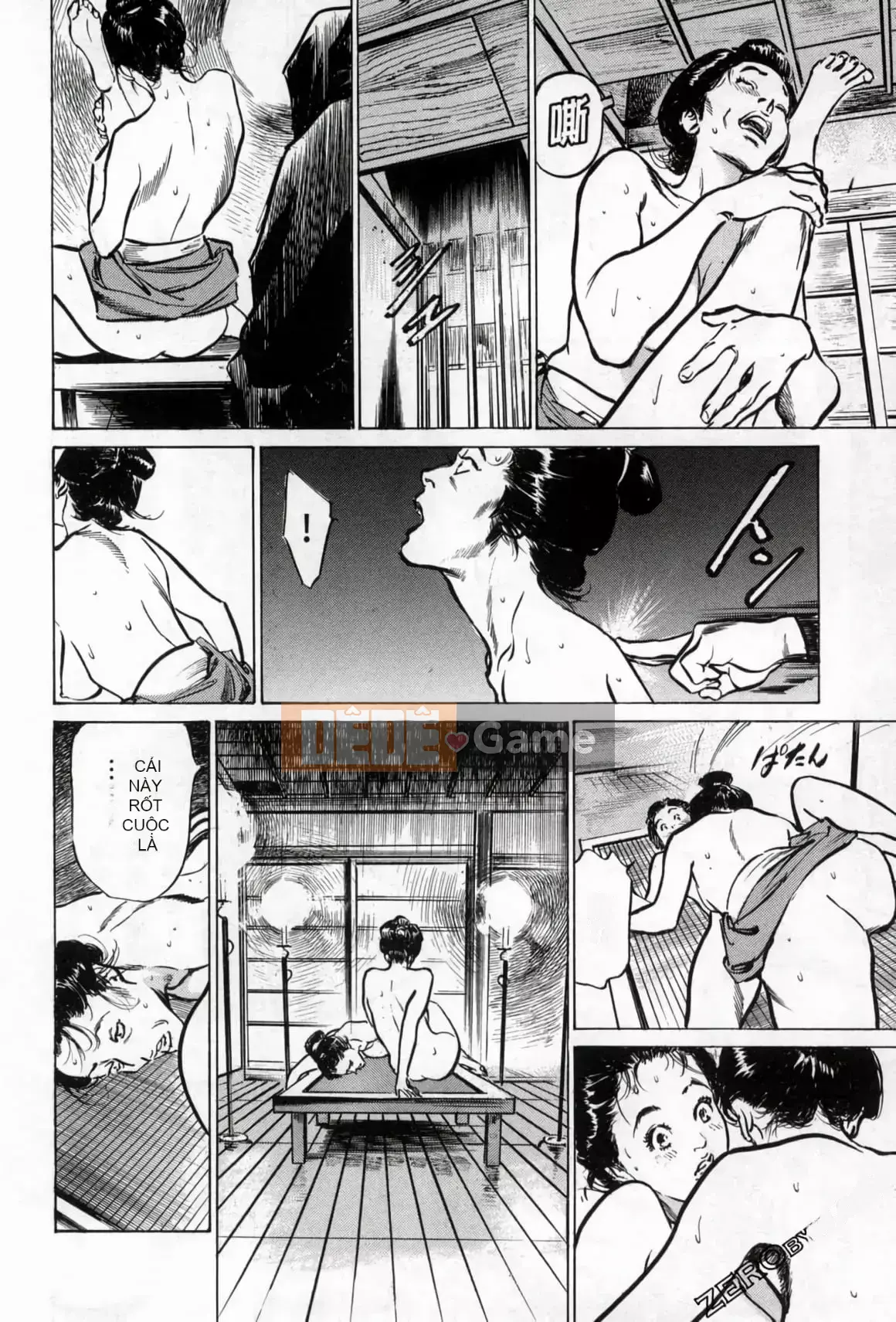 [Hachigatsu Kaoru] Tempo Pink Water Margin 1-4