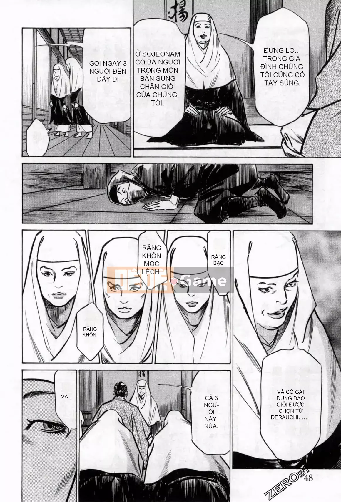 [Hachigatsu Kaoru] Tempo Pink Water Margin 1-4