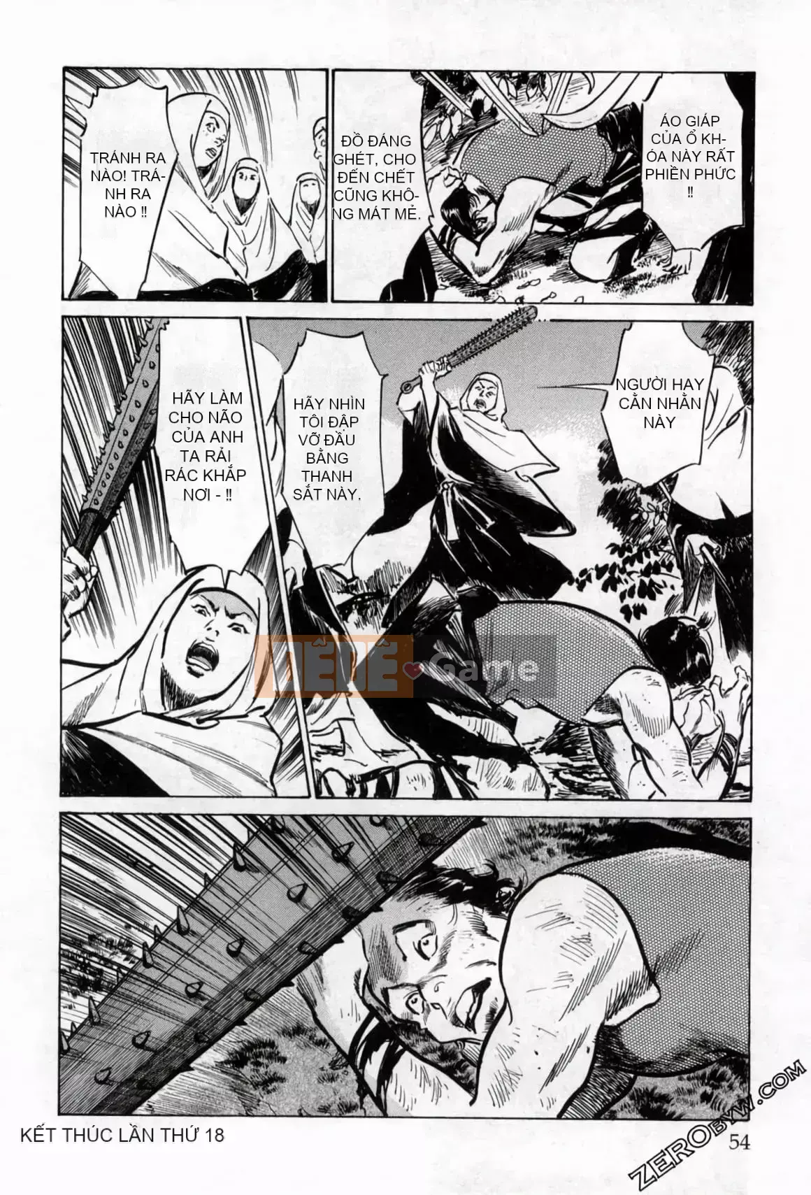 [Hachigatsu Kaoru] Tempo Pink Water Margin 1-4