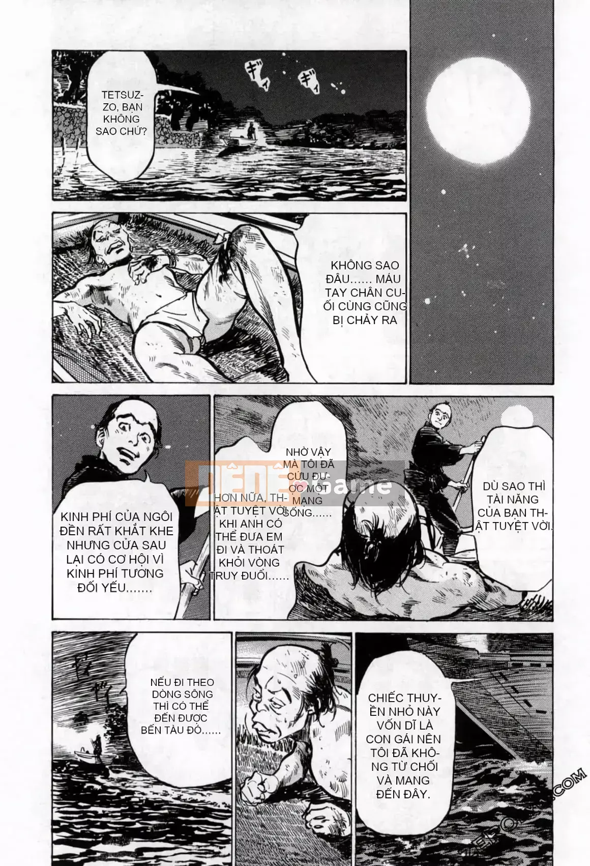 [Hachigatsu Kaoru] Tempo Pink Water Margin 1-4