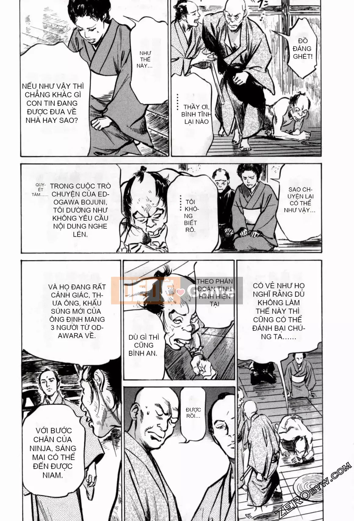 [Hachigatsu Kaoru] Tempo Pink Water Margin 1-4