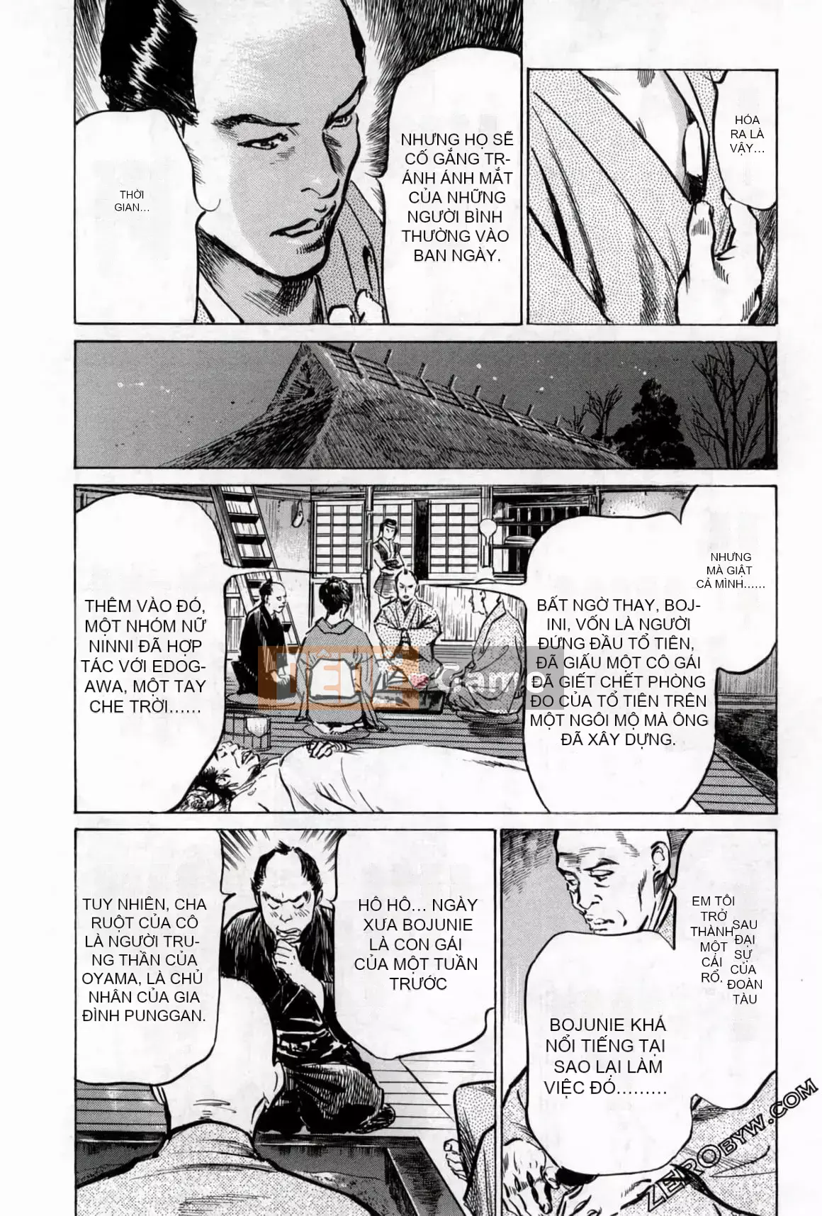 [Hachigatsu Kaoru] Tempo Pink Water Margin 1-4