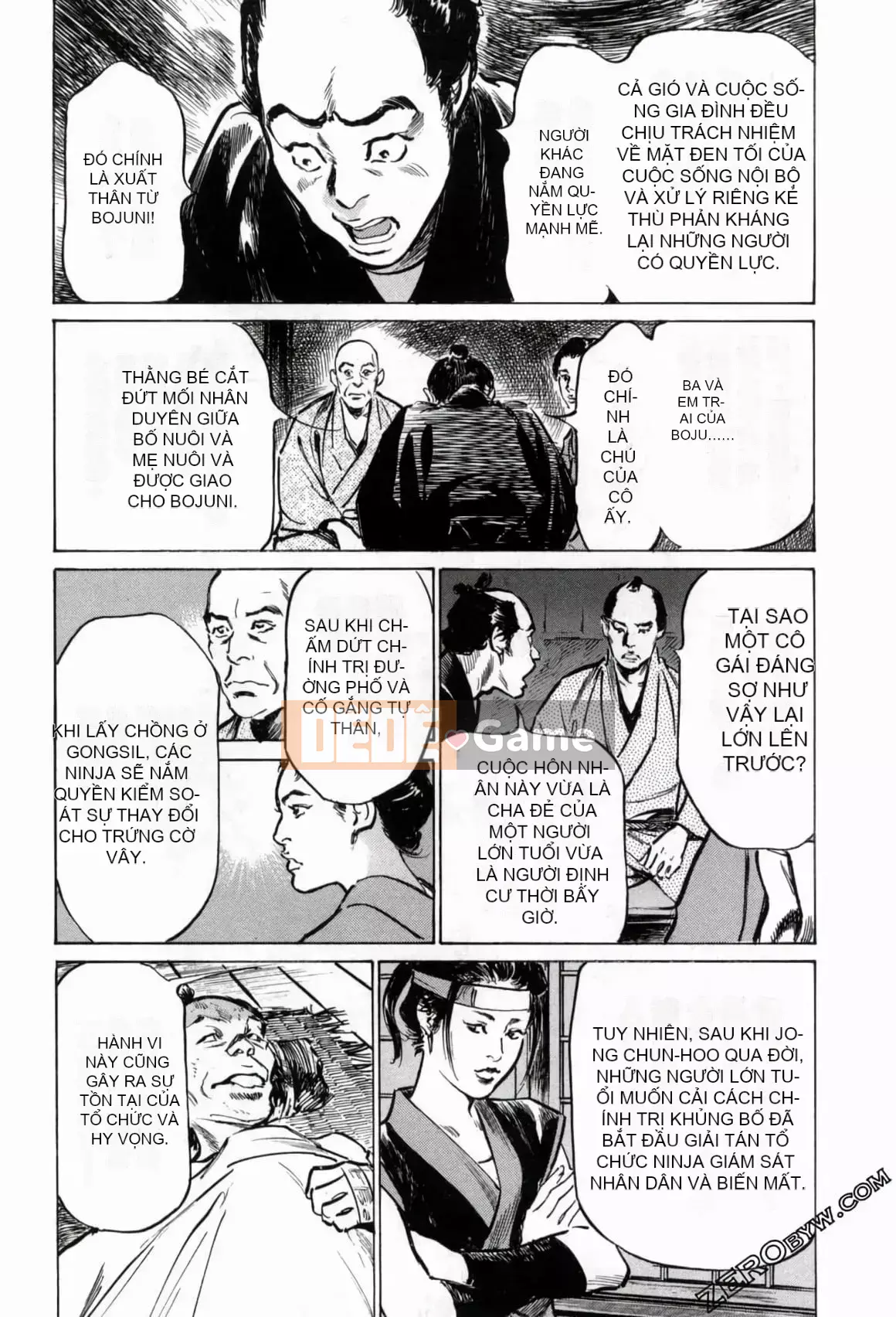 [Hachigatsu Kaoru] Tempo Pink Water Margin 1-4