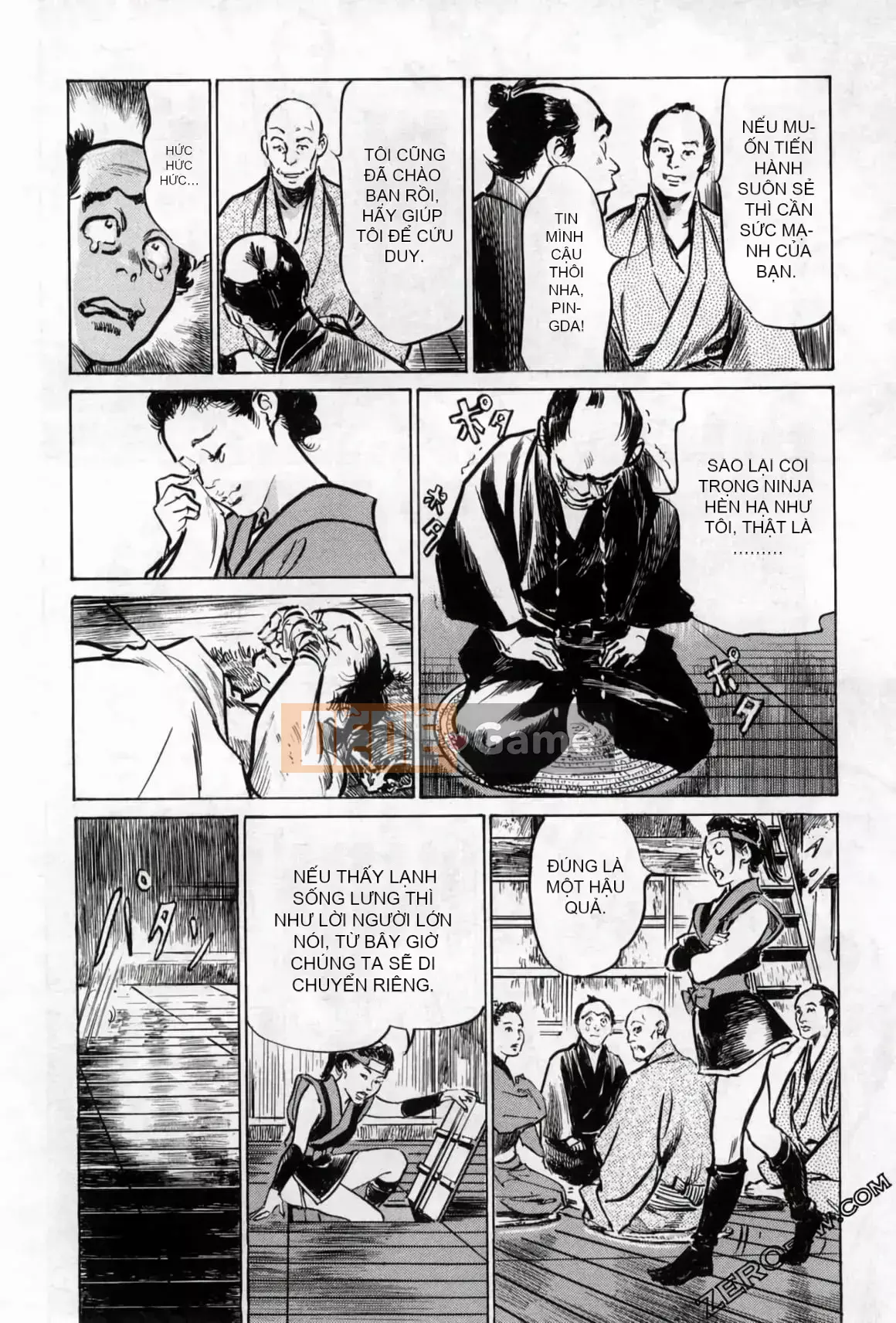 [Hachigatsu Kaoru] Tempo Pink Water Margin 1-4