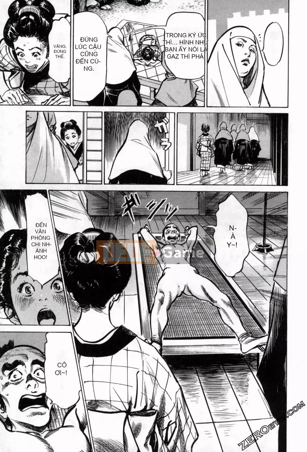 [Hachigatsu Kaoru] Tempo Pink Water Margin 1-4