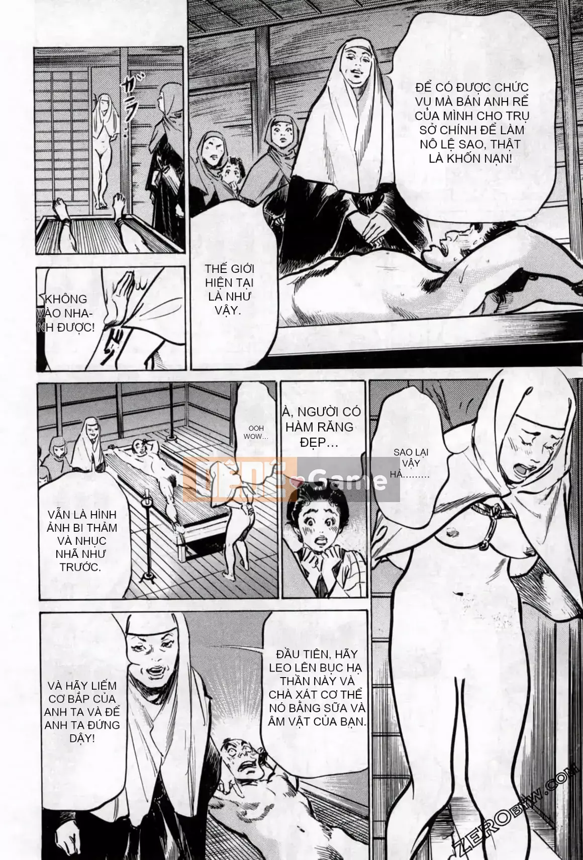 [Hachigatsu Kaoru] Tempo Pink Water Margin 1-4