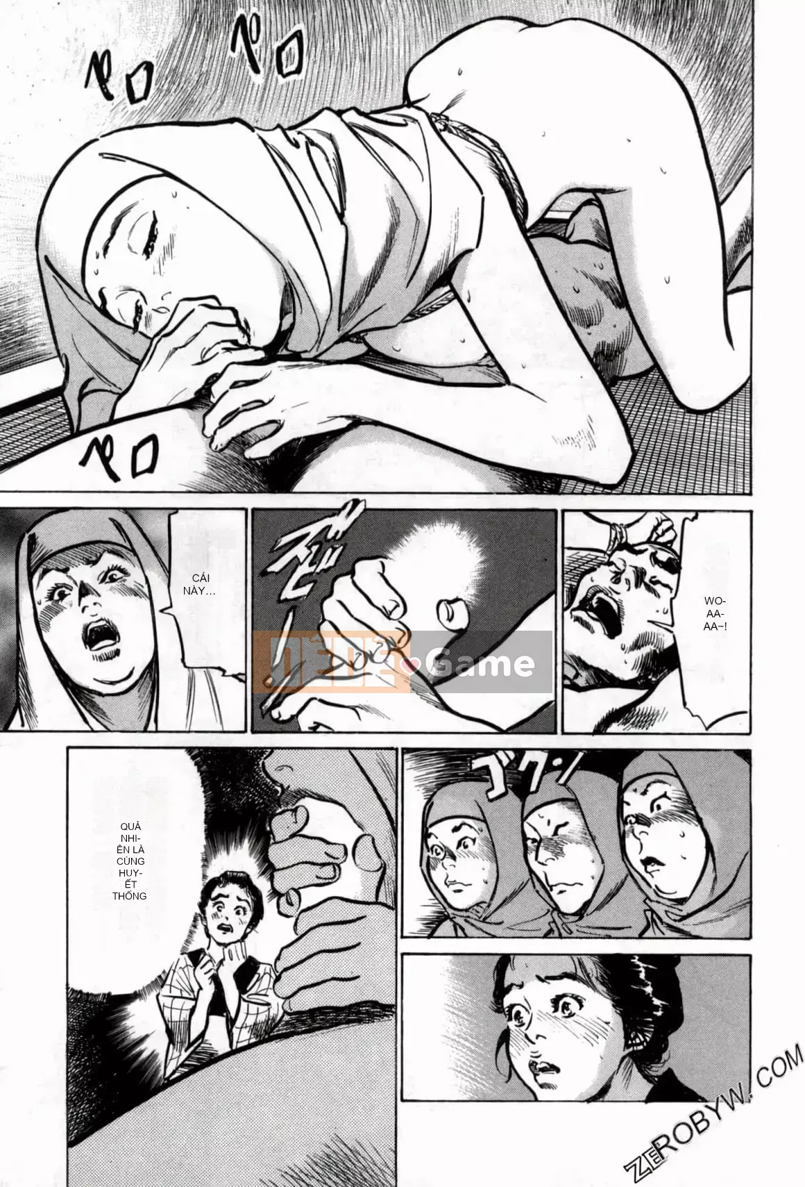 [Hachigatsu Kaoru] Tempo Pink Water Margin 1-4