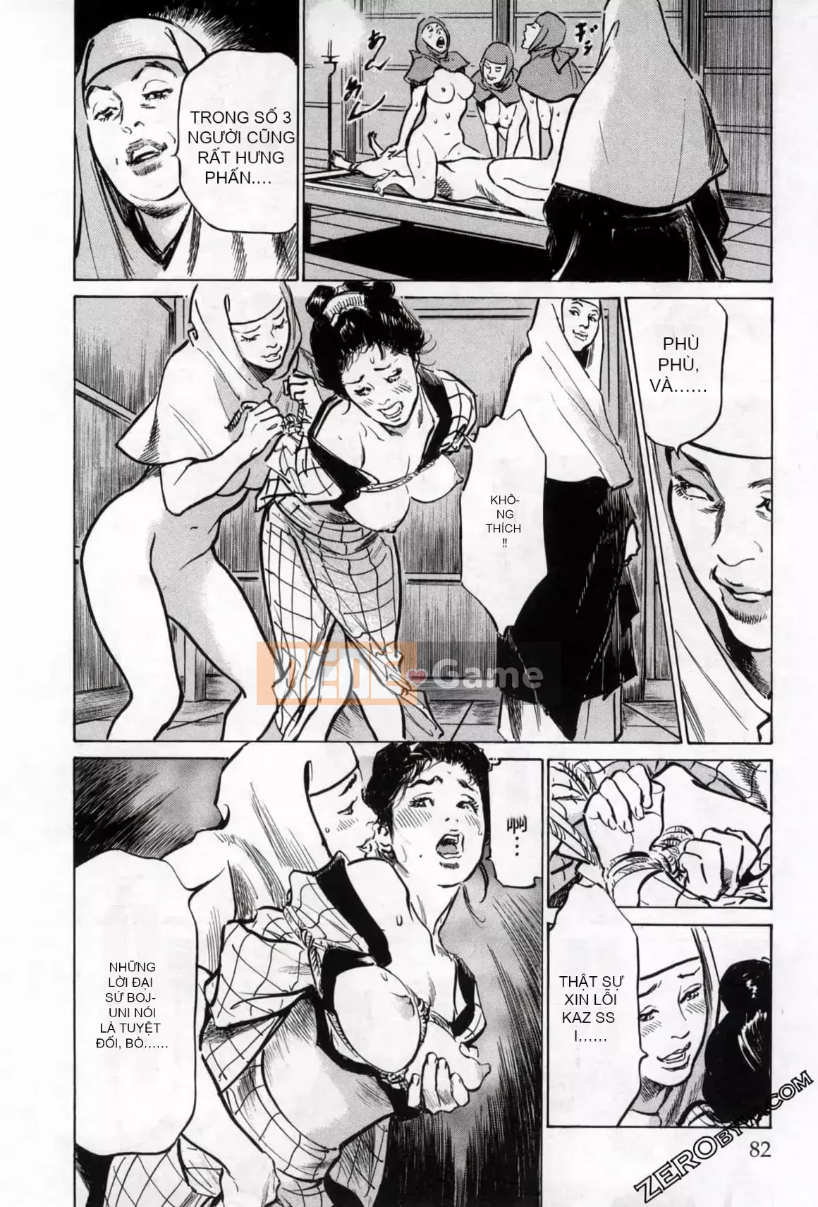 [Hachigatsu Kaoru] Tempo Pink Water Margin 1-4