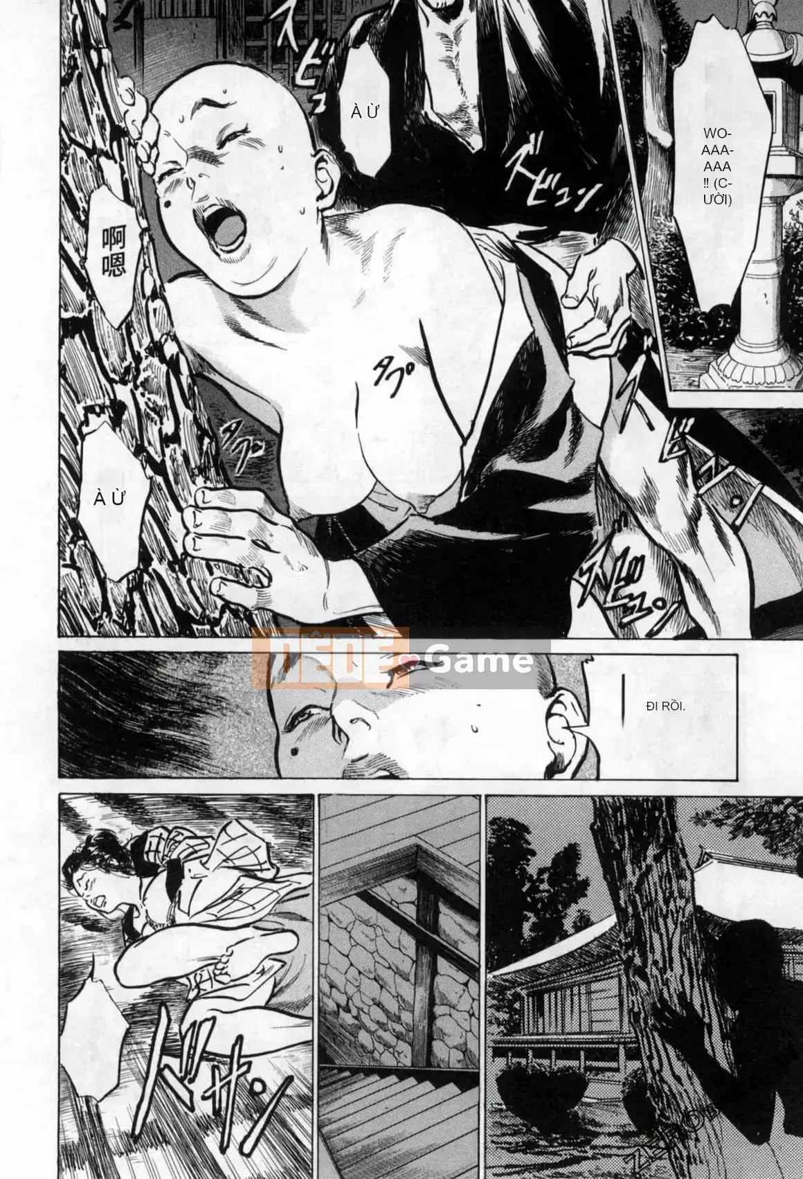 [Hachigatsu Kaoru] Tempo Pink Water Margin 1-4