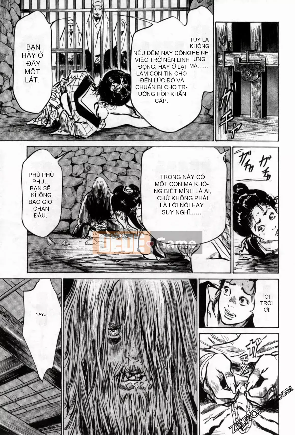 [Hachigatsu Kaoru] Tempo Pink Water Margin 1-4