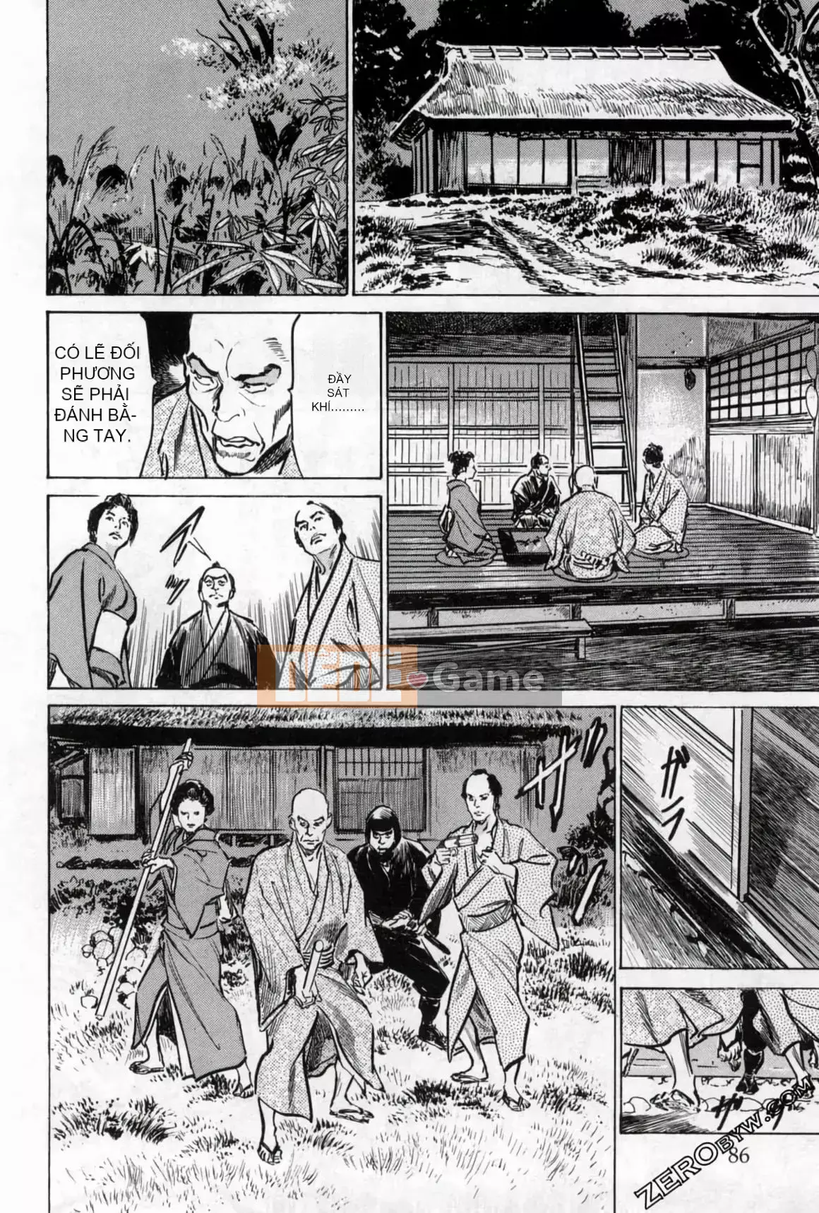 [Hachigatsu Kaoru] Tempo Pink Water Margin 1-4