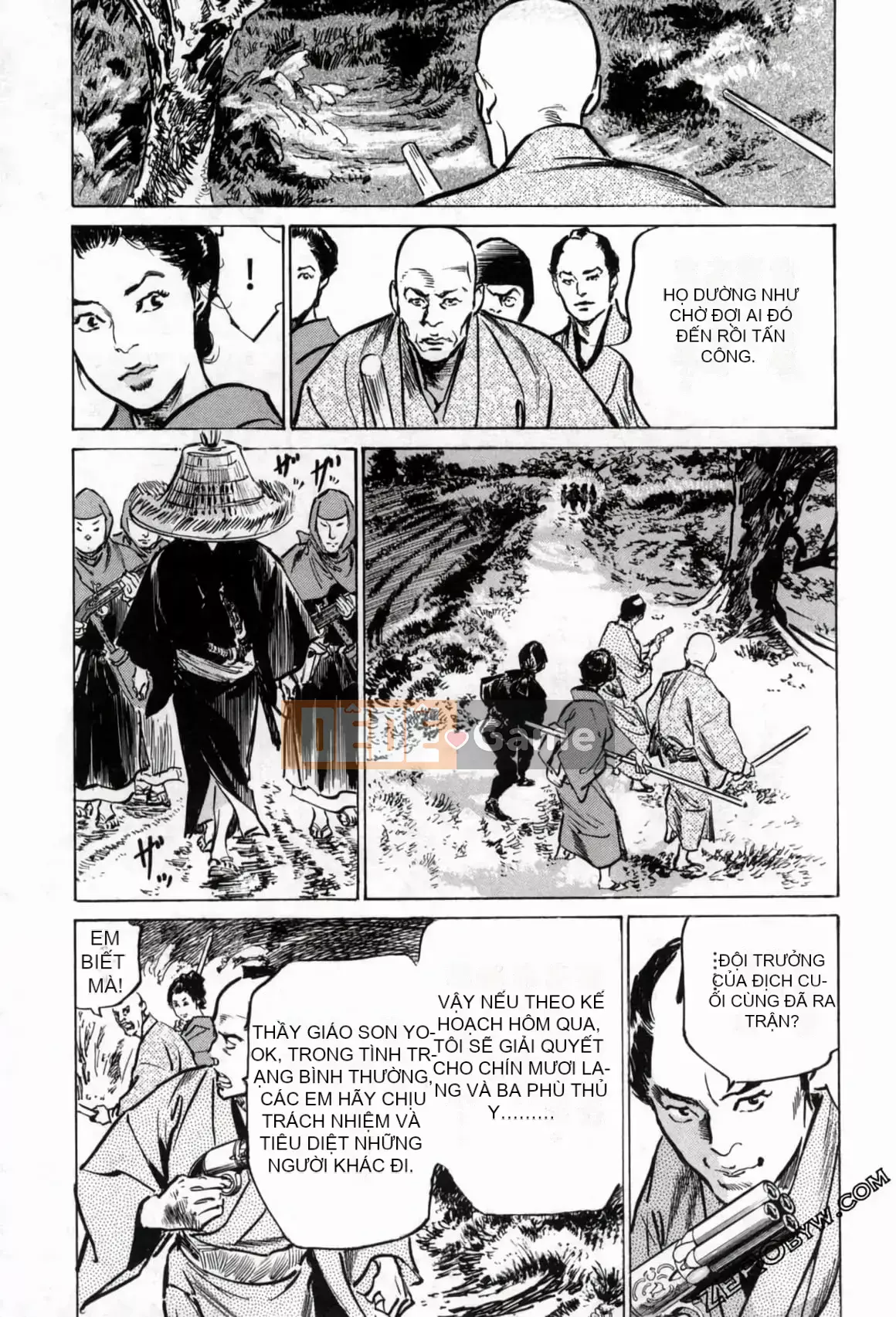 [Hachigatsu Kaoru] Tempo Pink Water Margin 1-4