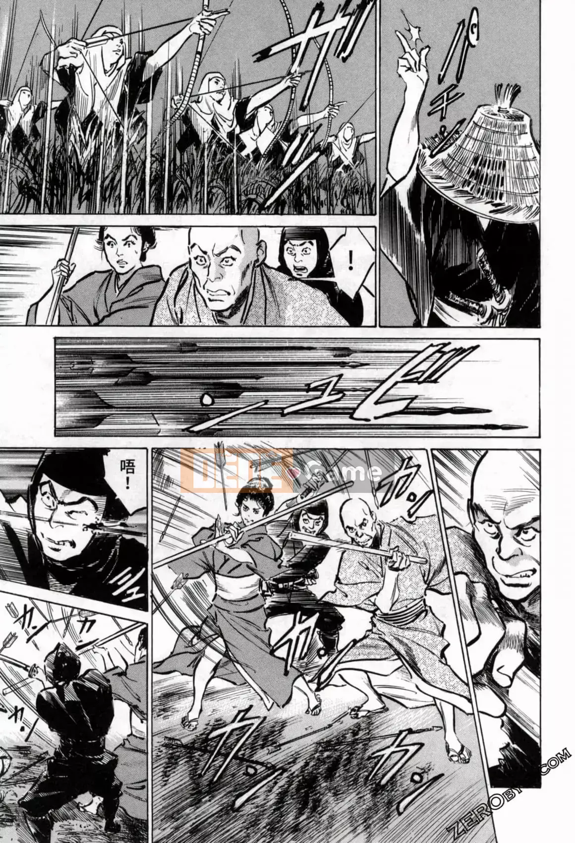 [Hachigatsu Kaoru] Tempo Pink Water Margin 1-4